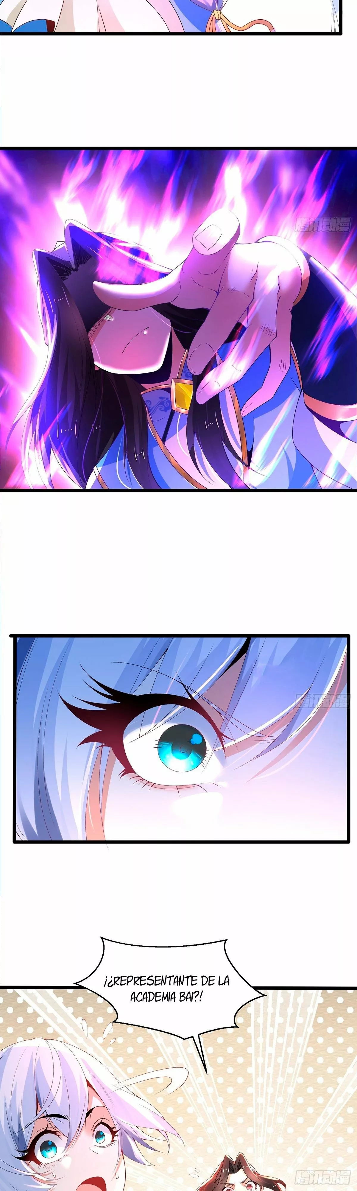 Dios de la Espada del Caos (Remake) — Capítulo 21 — 4