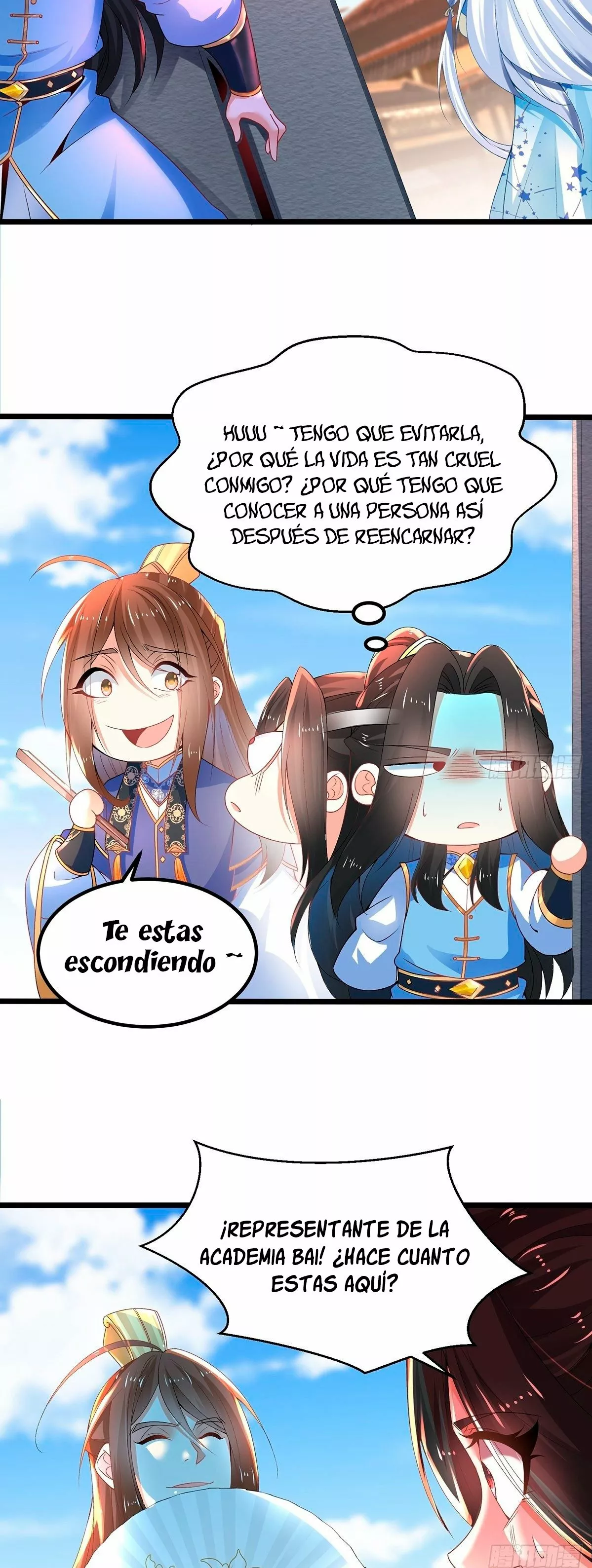 Dios de la Espada del Caos (Remake) — Capítulo 21 — 7