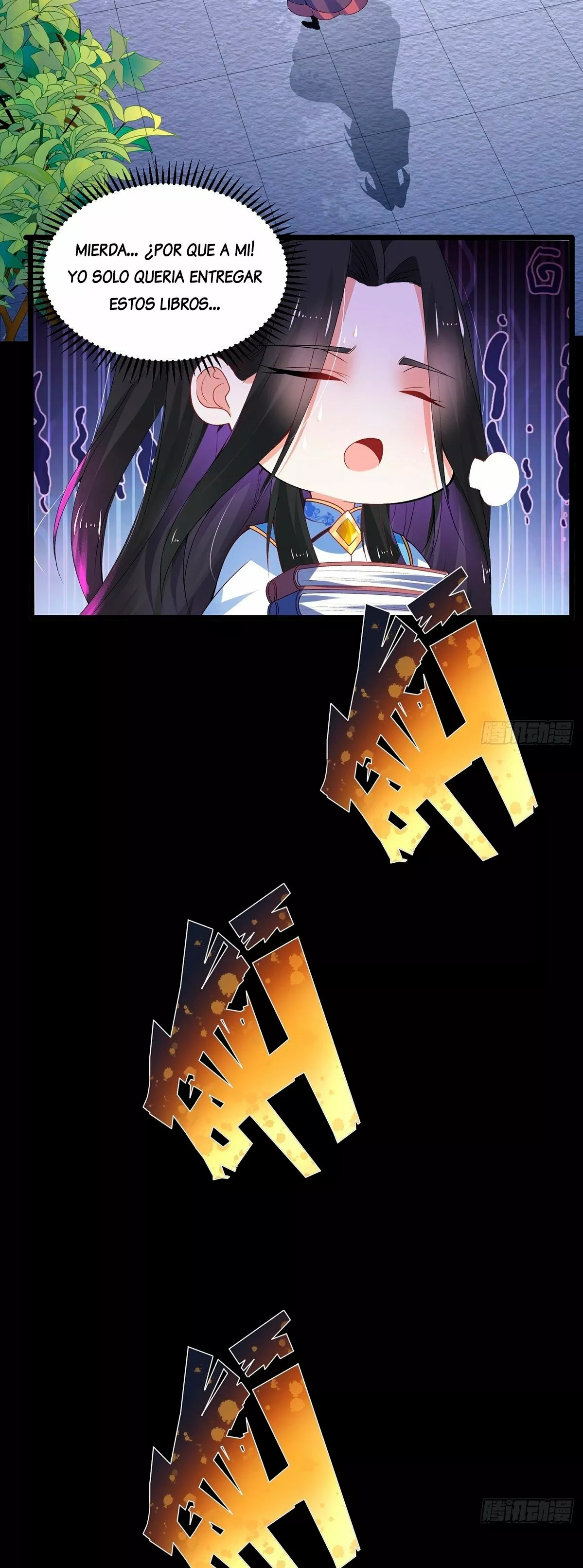 Dios de la Espada del Caos (Remake) — Capítulo 21 — 14