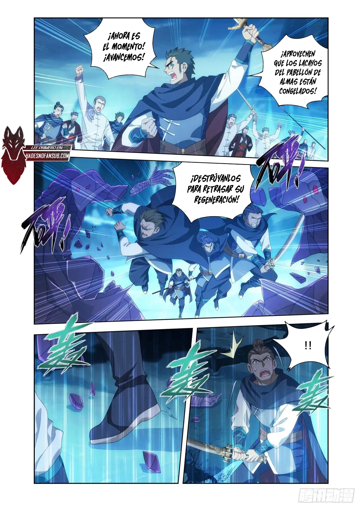 Rompiendo los Cielos en Combate — Capítulo 479 — 17