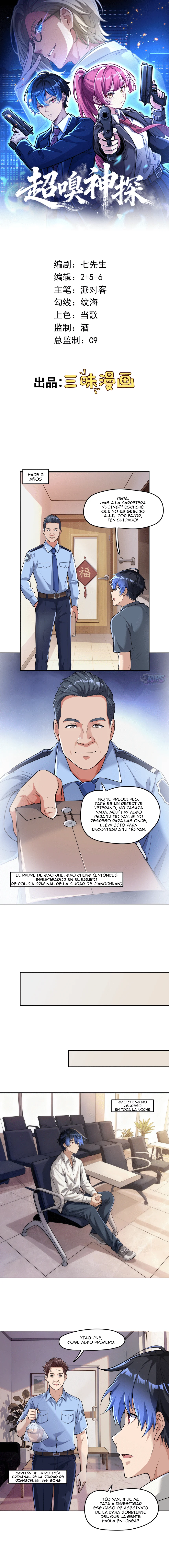 El detective con olfato sobrenatural — Capítulo 2 — 3