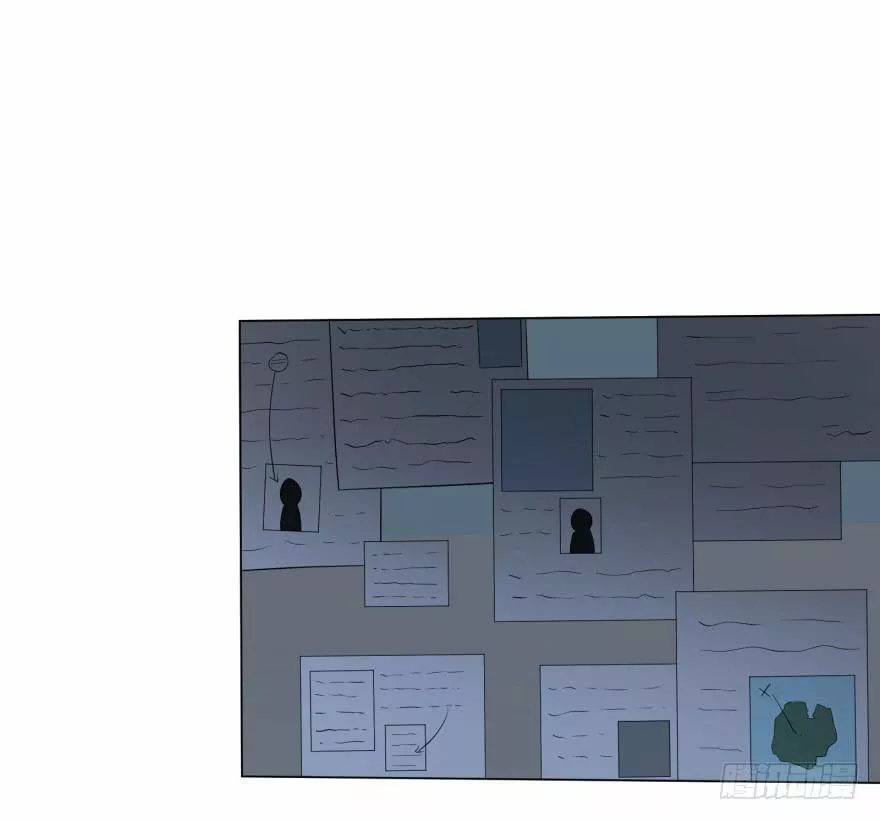 Lista de Villanos — Capítulo 12 — 42
