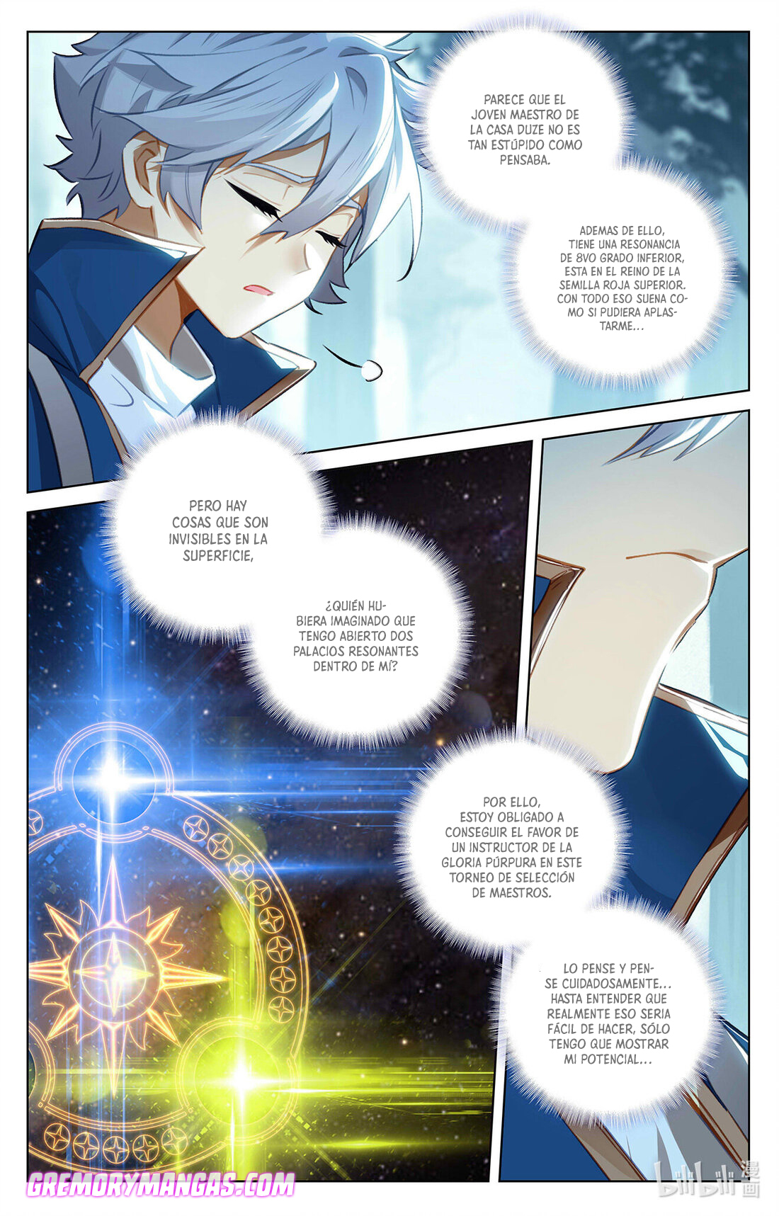 Rey de Todas las Resonancias — Capítulo 107 — 5