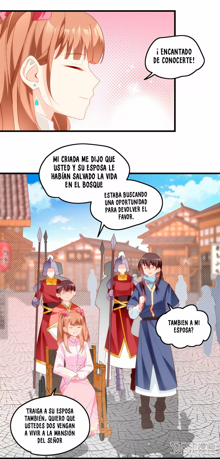 Mi Señor, No Importa. — Capítulo 27 — 5