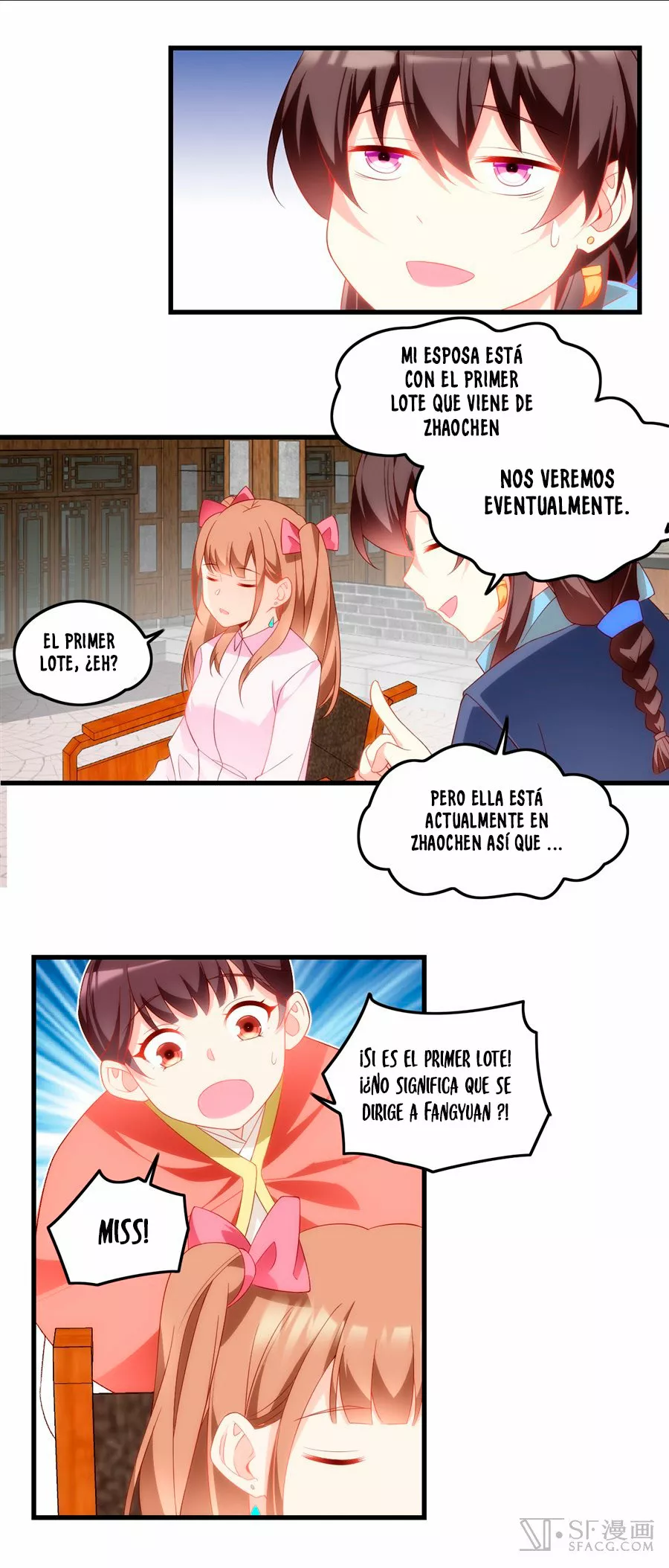 Mi Señor, No Importa. — Capítulo 27 — 6