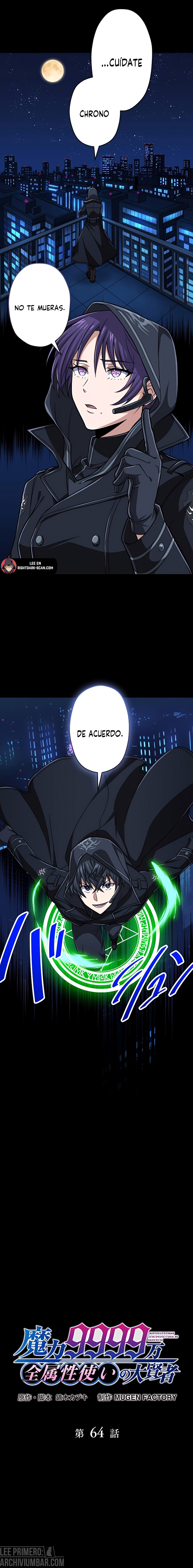 Nivel mágico 99990000 Gran sabio de todos los atributos — Capítulo 64 — 4