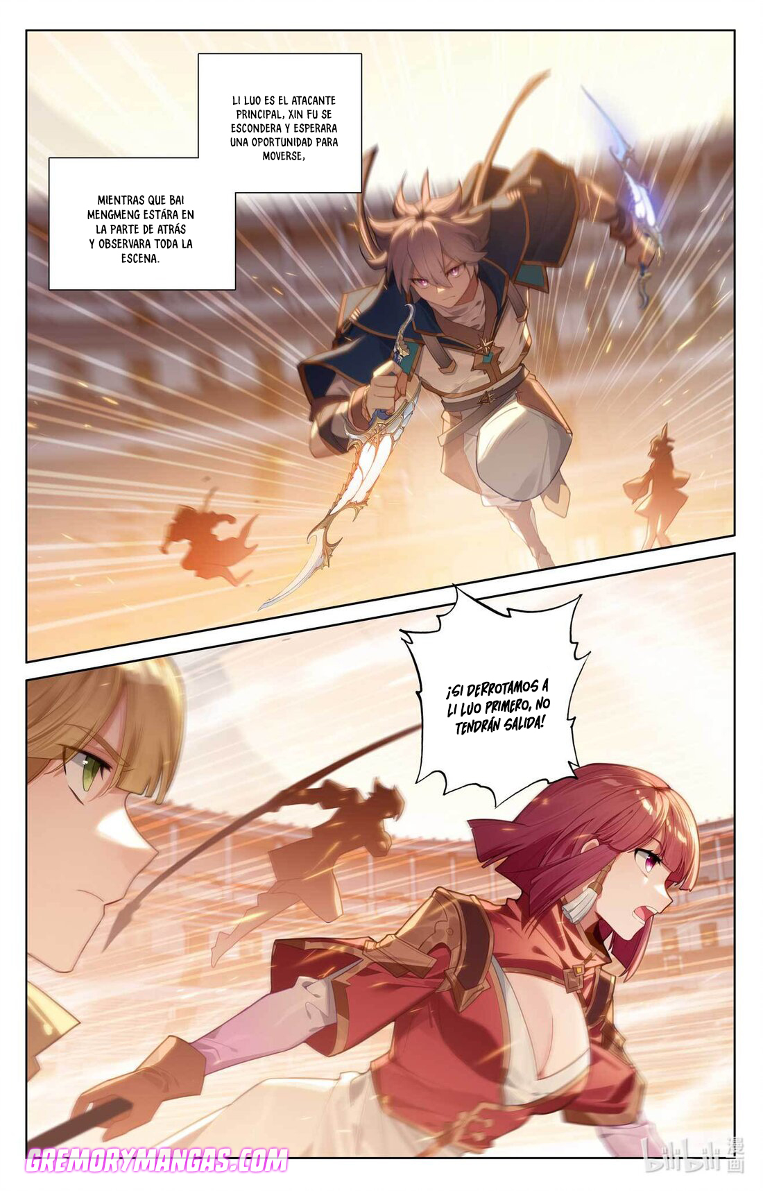 Rey de Todas las Resonancias — Capítulo 131 — 6
