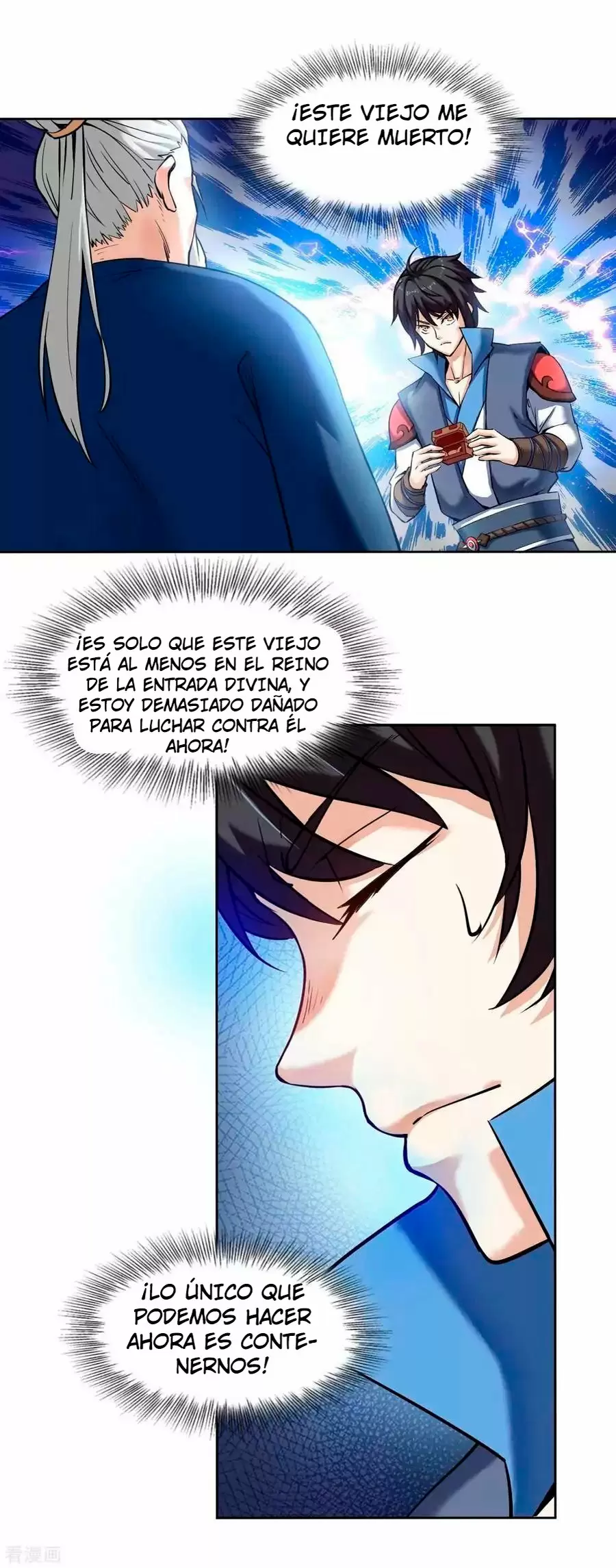 Emperador Divino — Capítulo 5 — 23