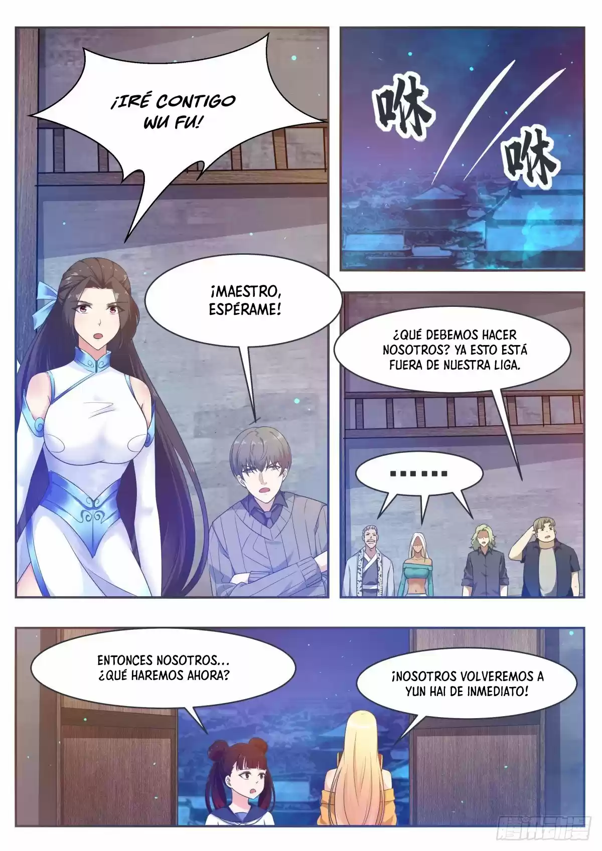 El Rey Dios Más Fuerte — Capítulo 119 — 5