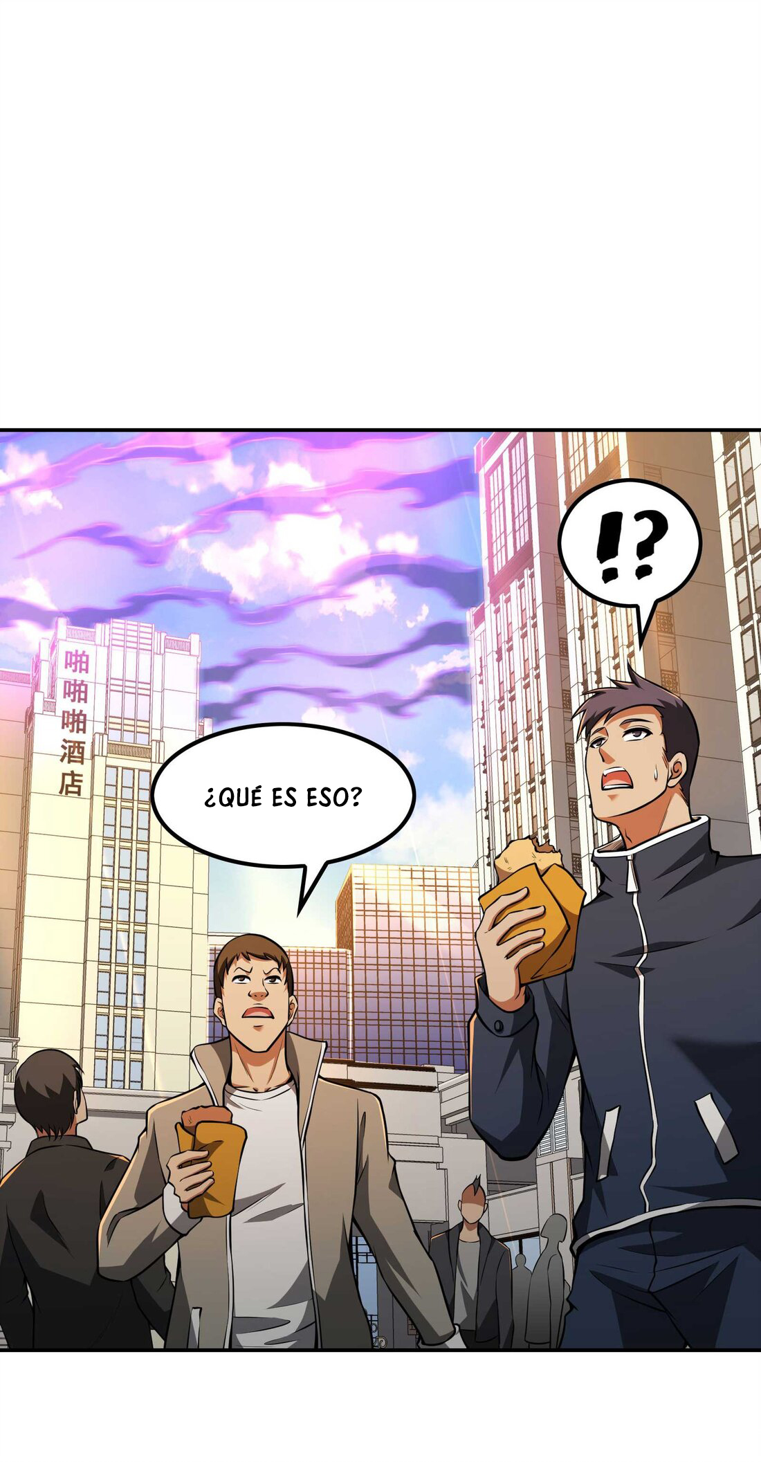 Primer Yerno — Capítulo 103 — 7