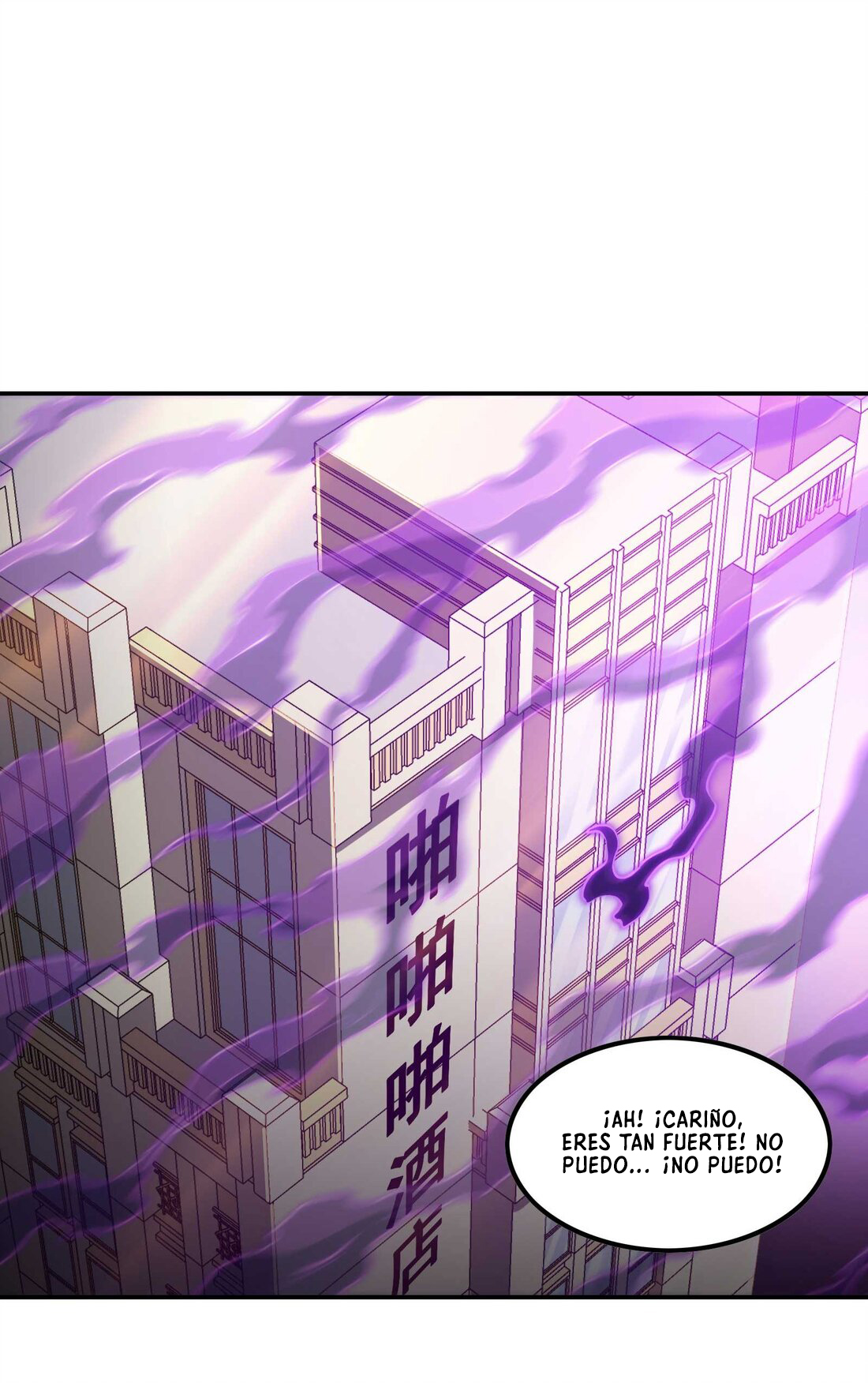 Primer Yerno — Capítulo 103 — 8