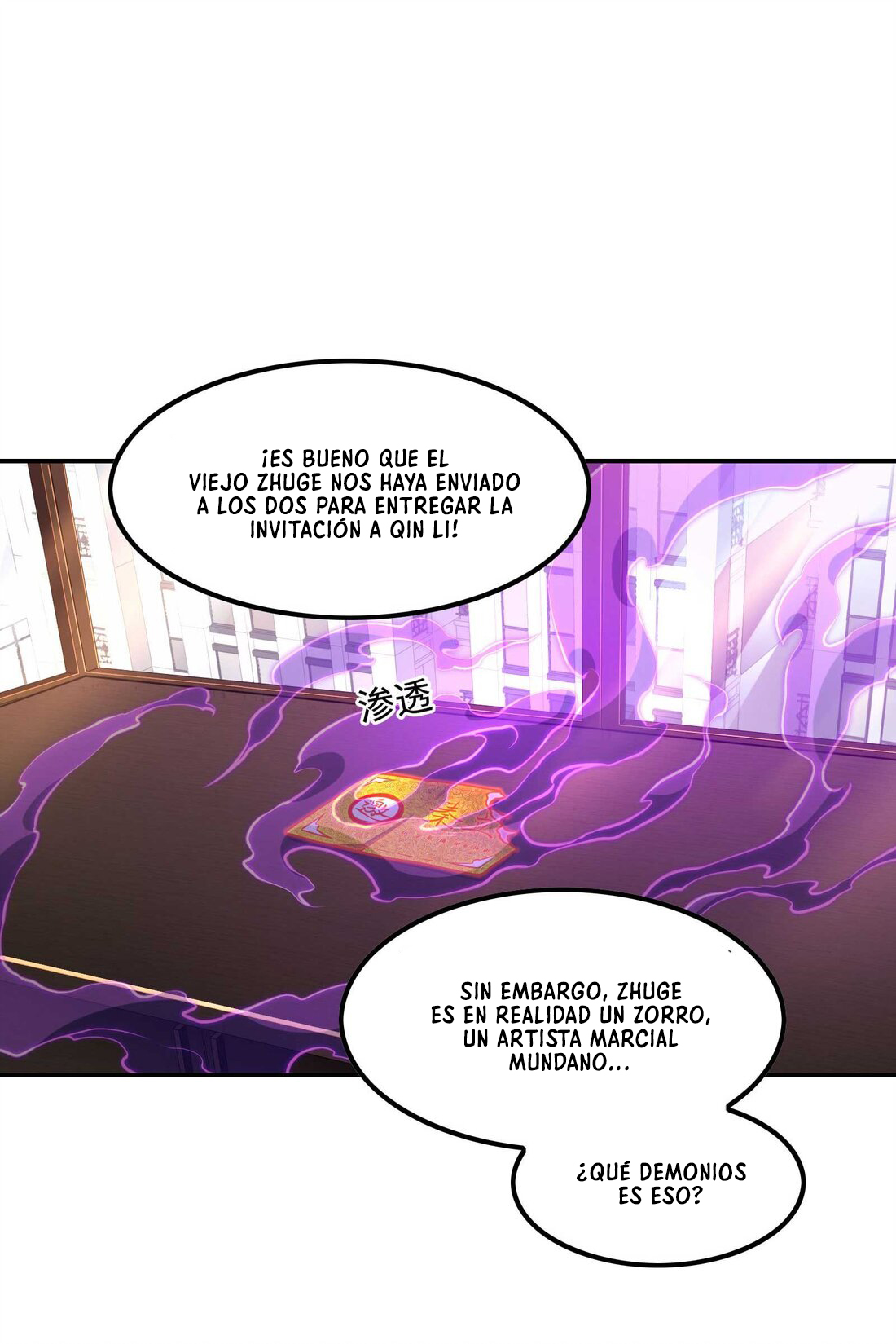 Primer Yerno — Capítulo 103 — 9