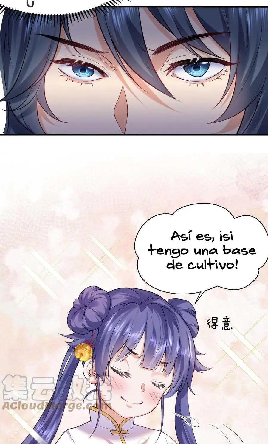 ¿Cuándo Me Volví Invencible? — Capítulo 43 — 32