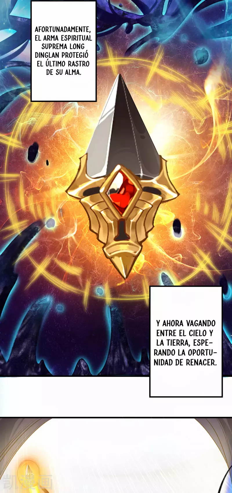Renacimiento del Supremo Bi Sheng — Capítulo 1 — 12