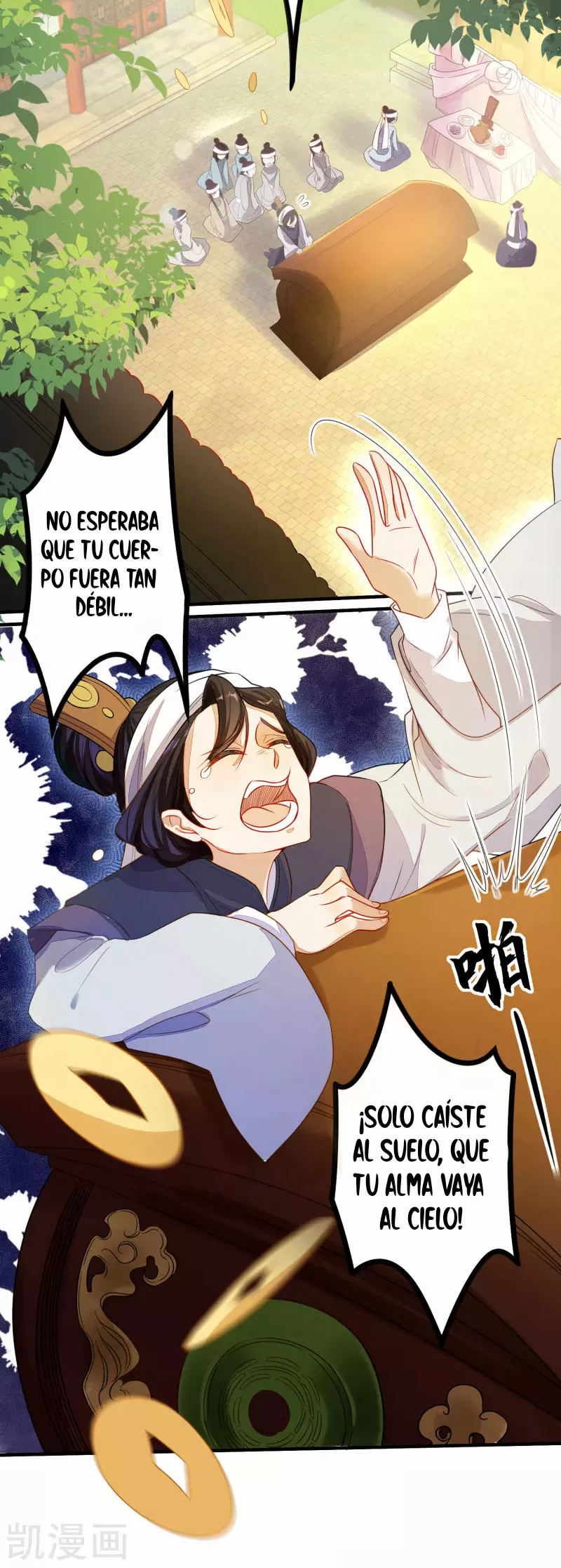 Renacimiento del Supremo Bi Sheng — Capítulo 1 — 16