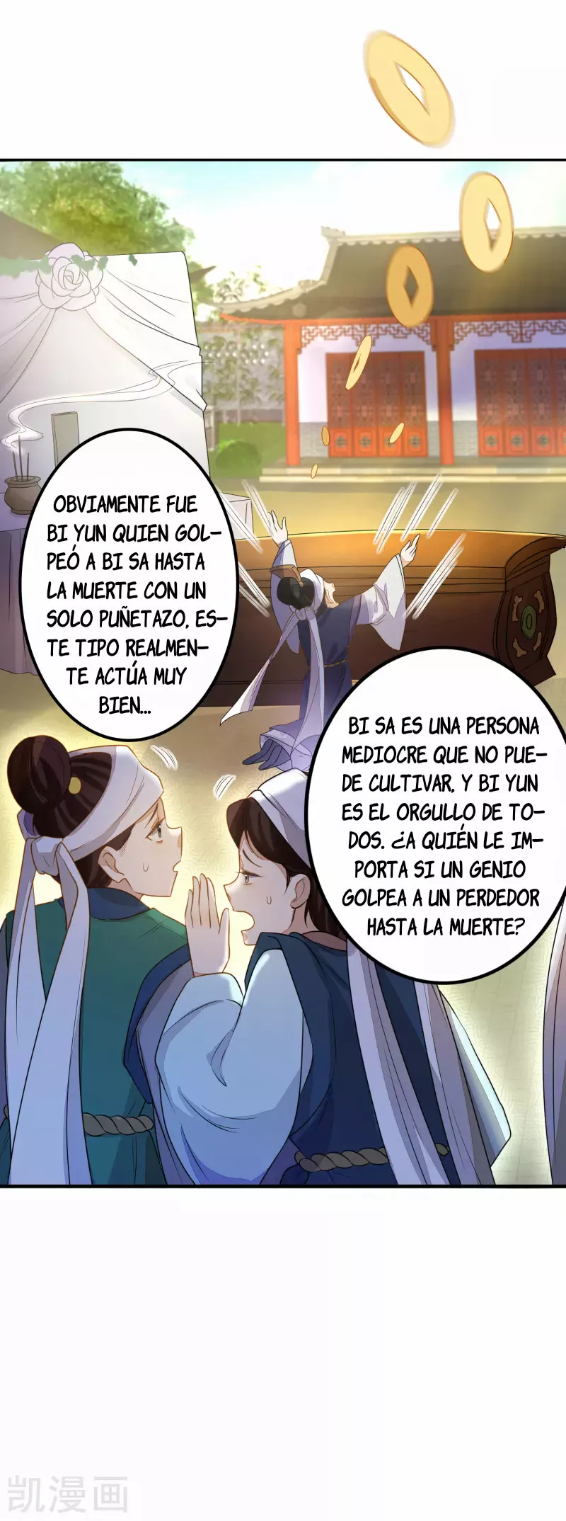 Renacimiento del Supremo Bi Sheng — Capítulo 1 — 17