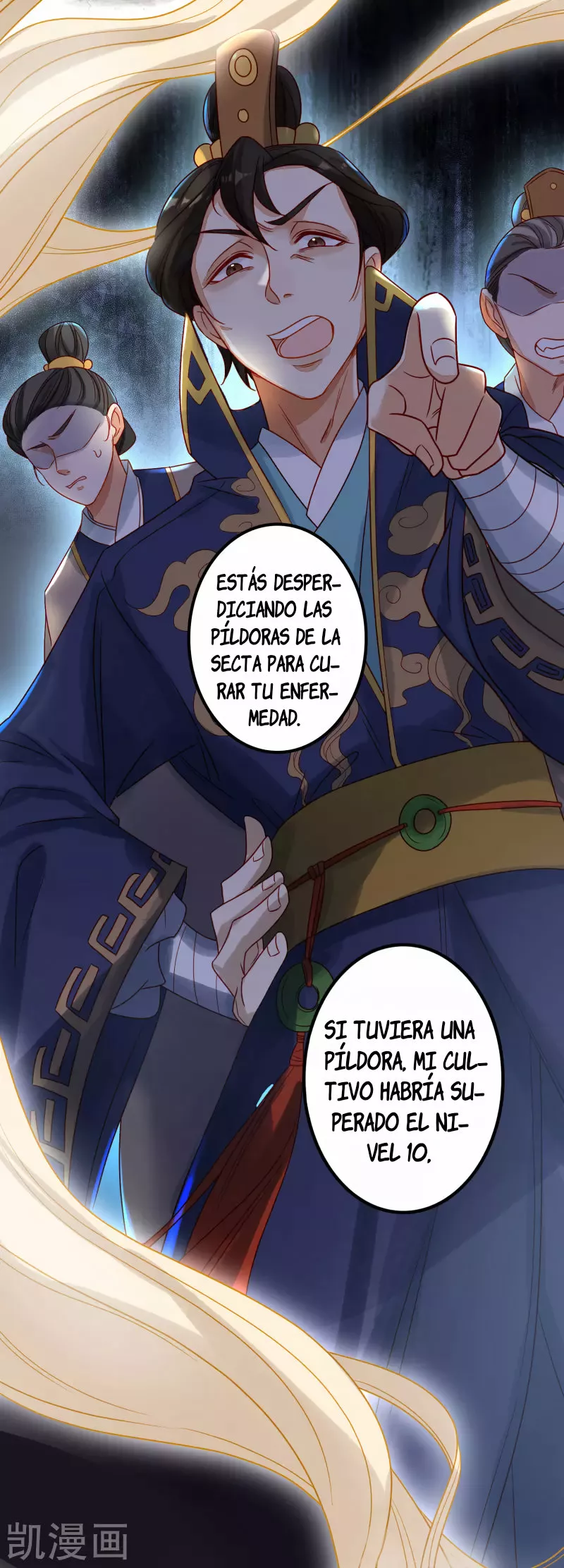 Renacimiento del Supremo Bi Sheng — Capítulo 1 — 26