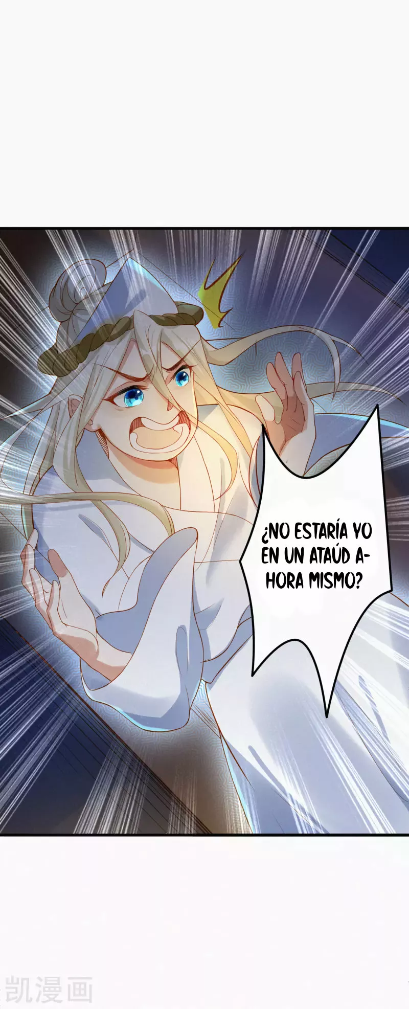 Renacimiento del Supremo Bi Sheng — Capítulo 1 — 31