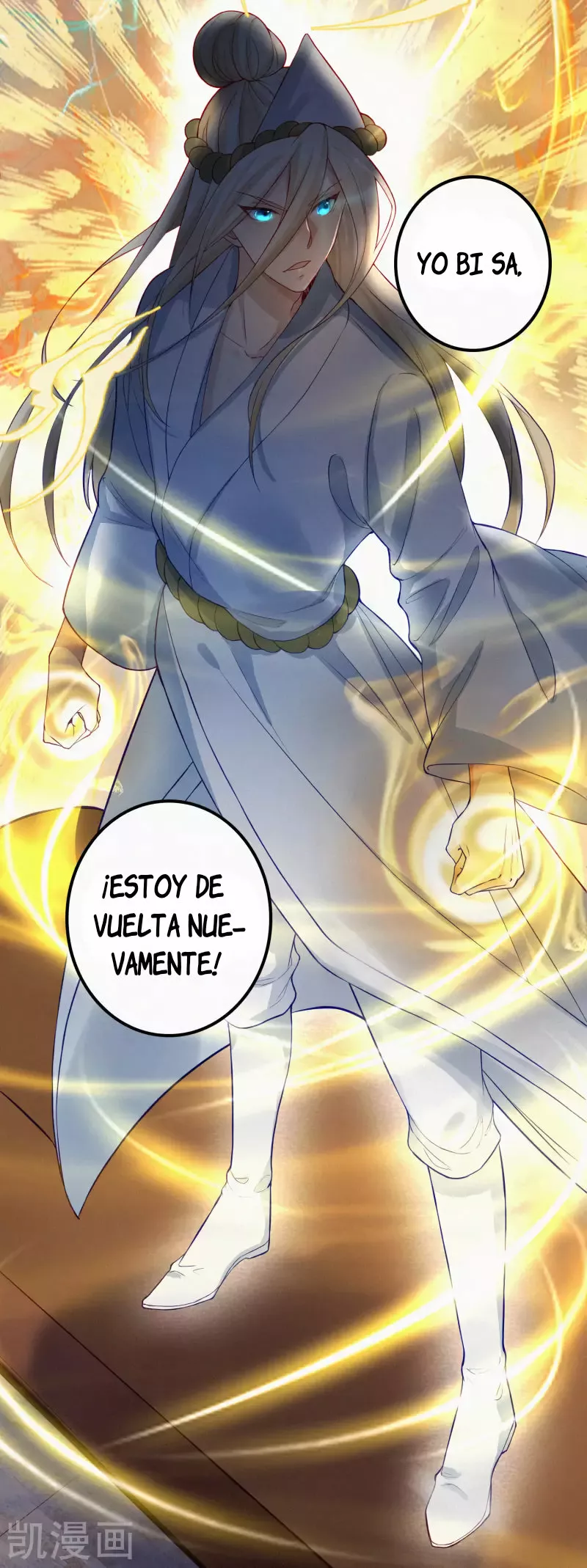 Renacimiento del Supremo Bi Sheng — Capítulo 1 — 39