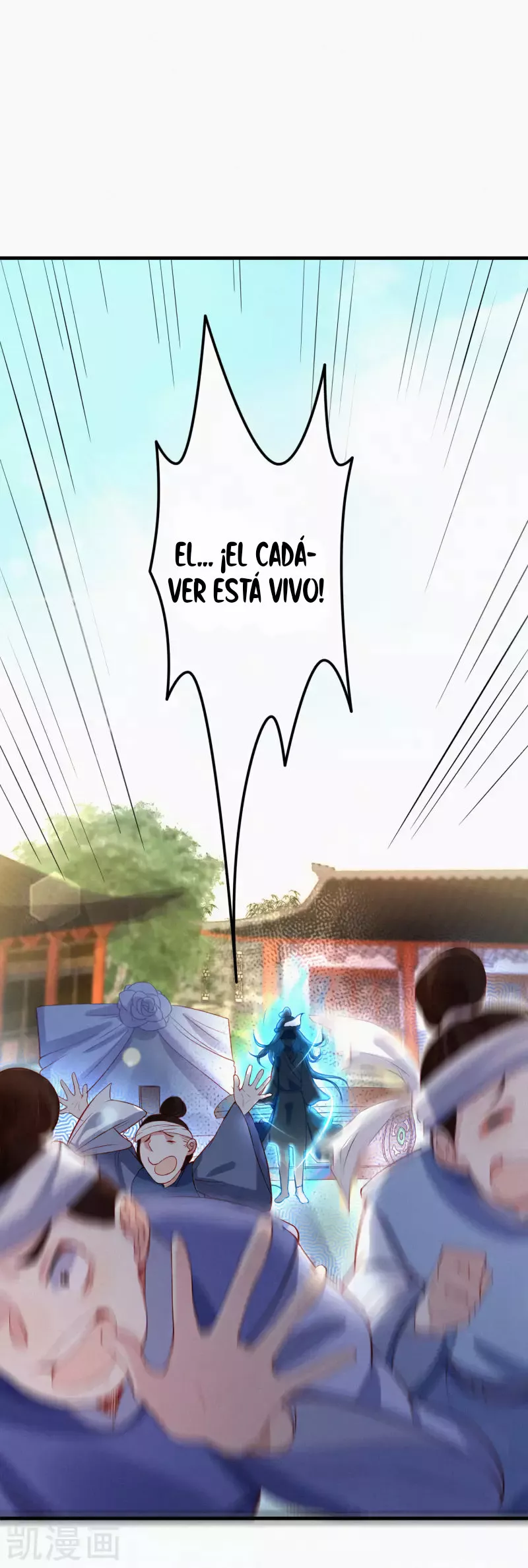 Renacimiento del Supremo Bi Sheng — Capítulo 1 — 41