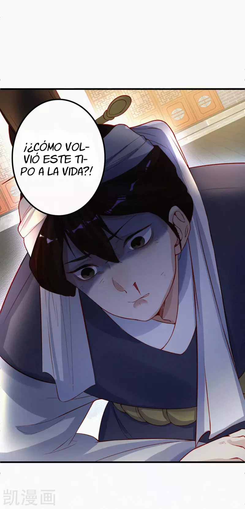 Renacimiento del Supremo Bi Sheng — Capítulo 1 — 43