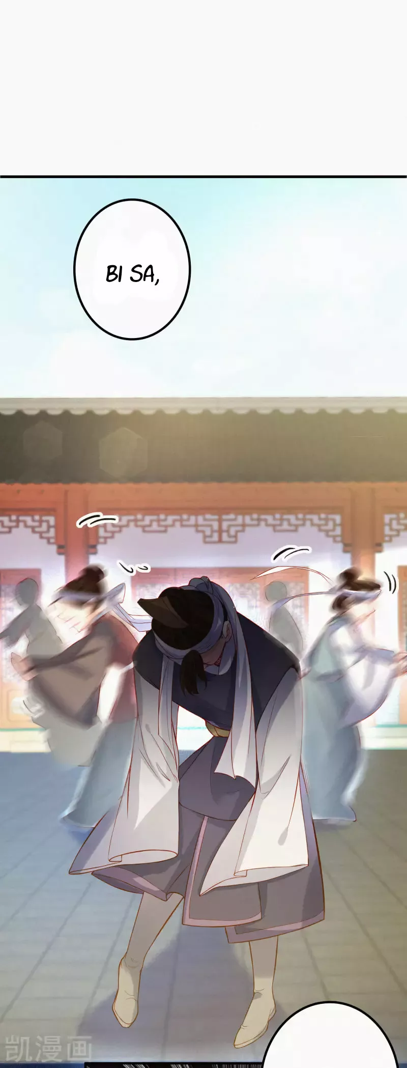 Renacimiento del Supremo Bi Sheng — Capítulo 1 — 45