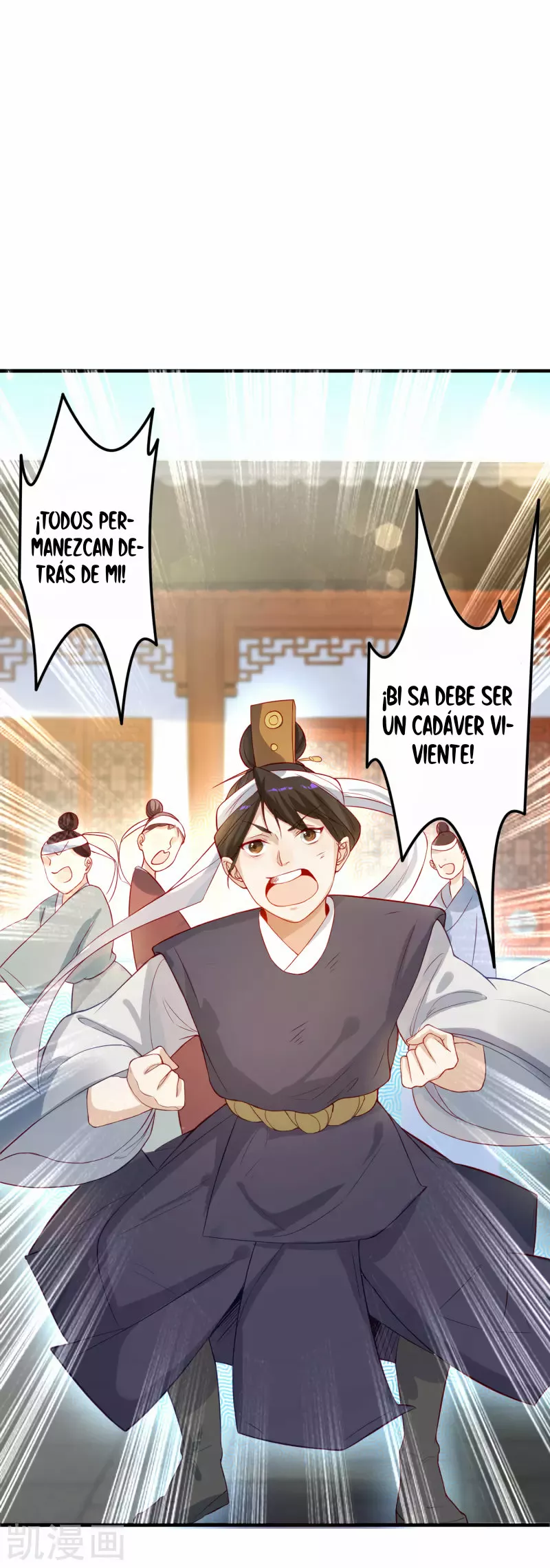 Renacimiento del Supremo Bi Sheng — Capítulo 1 — 47