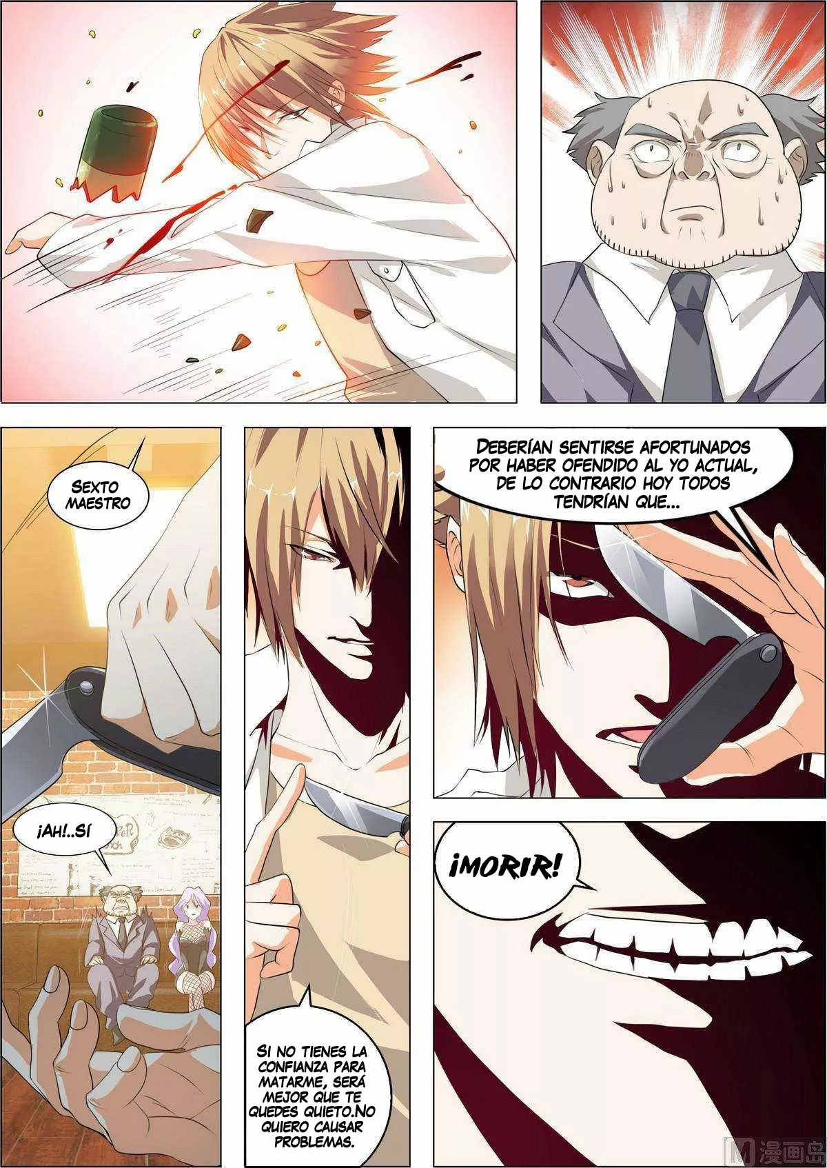 El Guardaespaldas de la Diosa — Capítulo 9 — 5