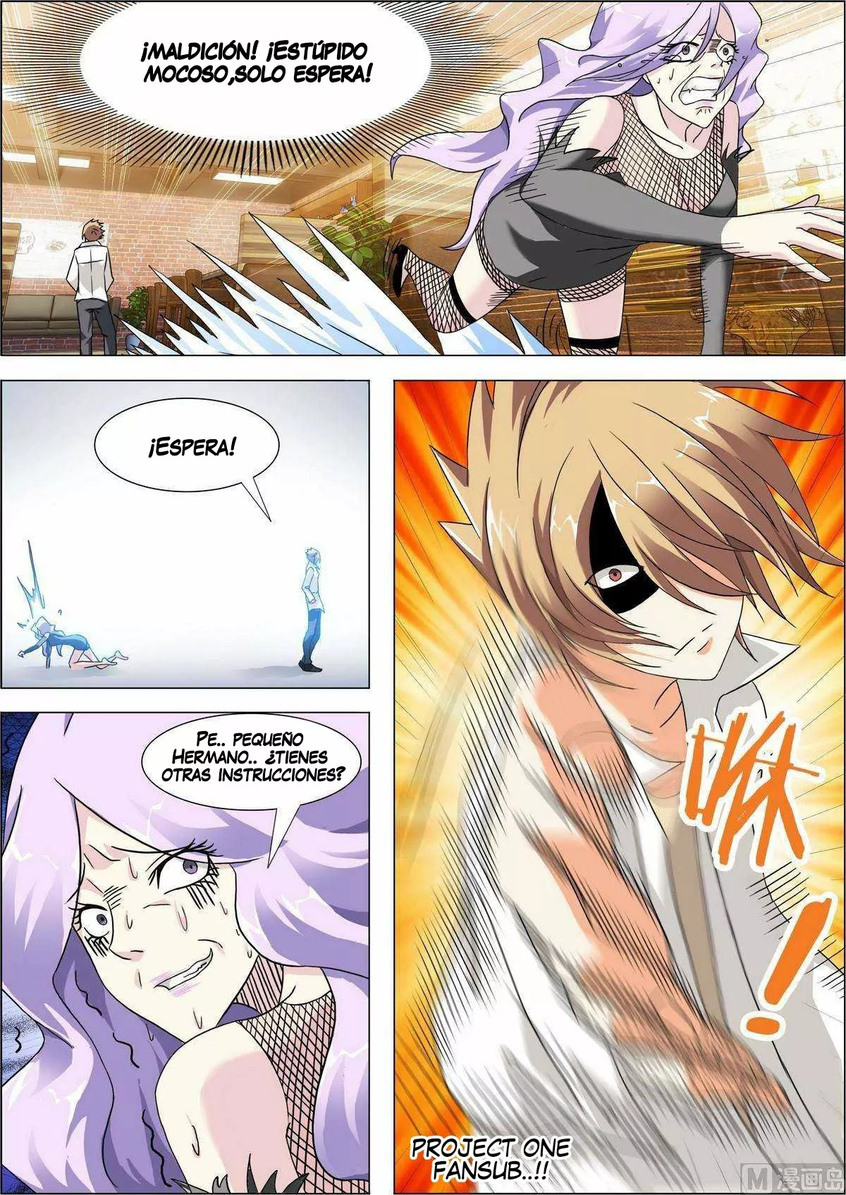 El Guardaespaldas de la Diosa — Capítulo 9 — 7
