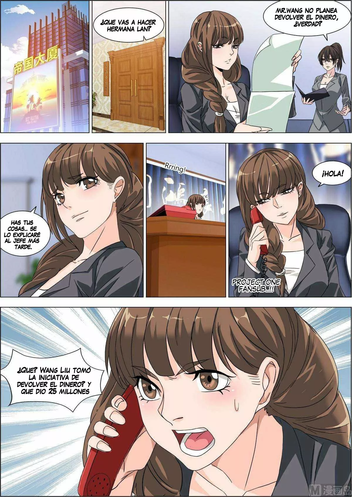 El Guardaespaldas de la Diosa — Capítulo 9 — 11