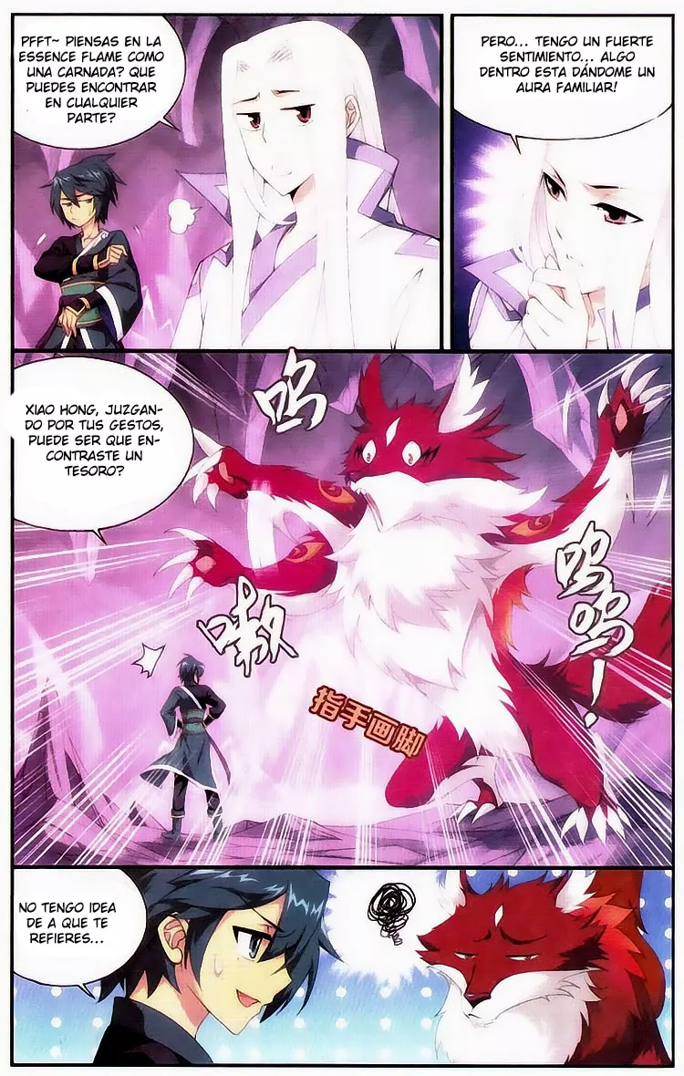 Rompiendo los Cielos en Combate — Capítulo 94 — 5