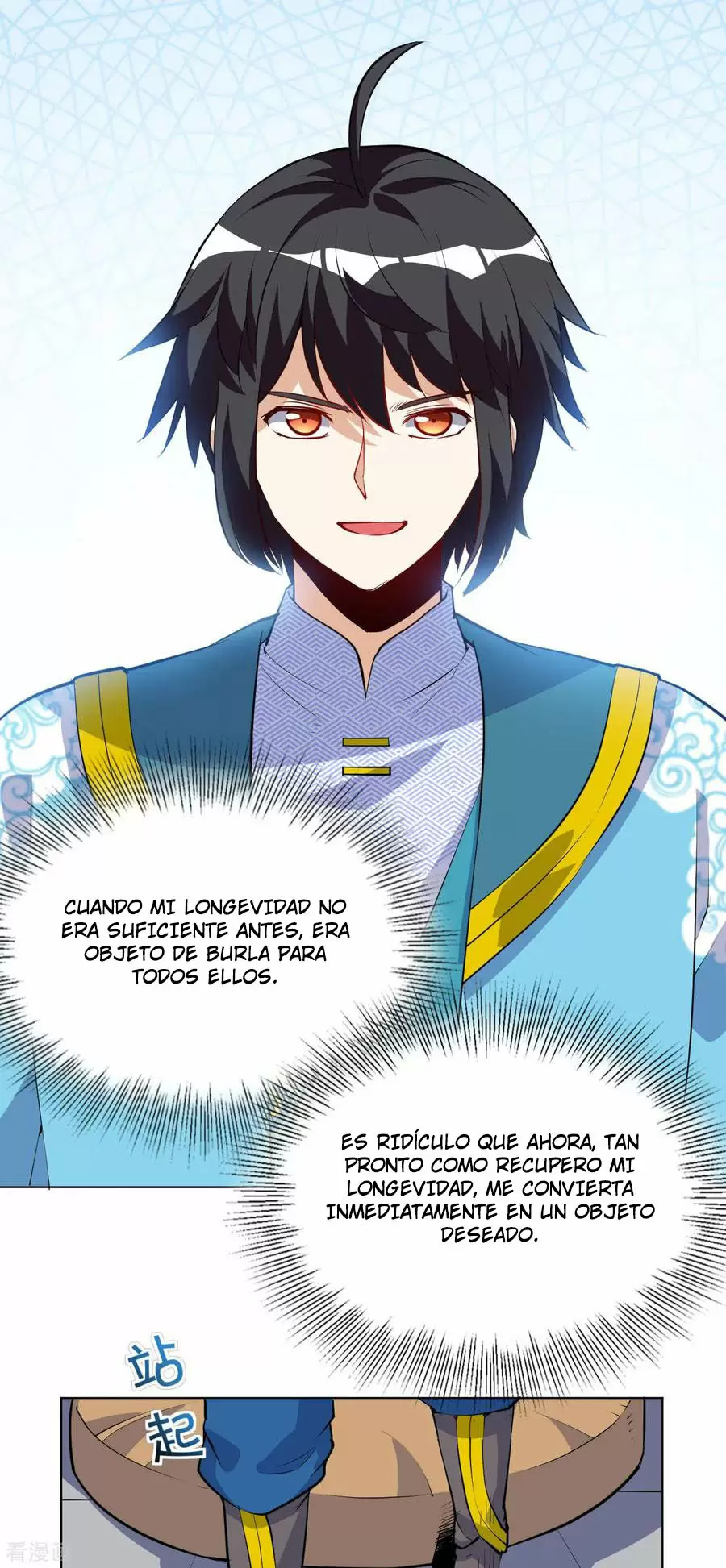 Emperador Divino — Capítulo 32 — 30