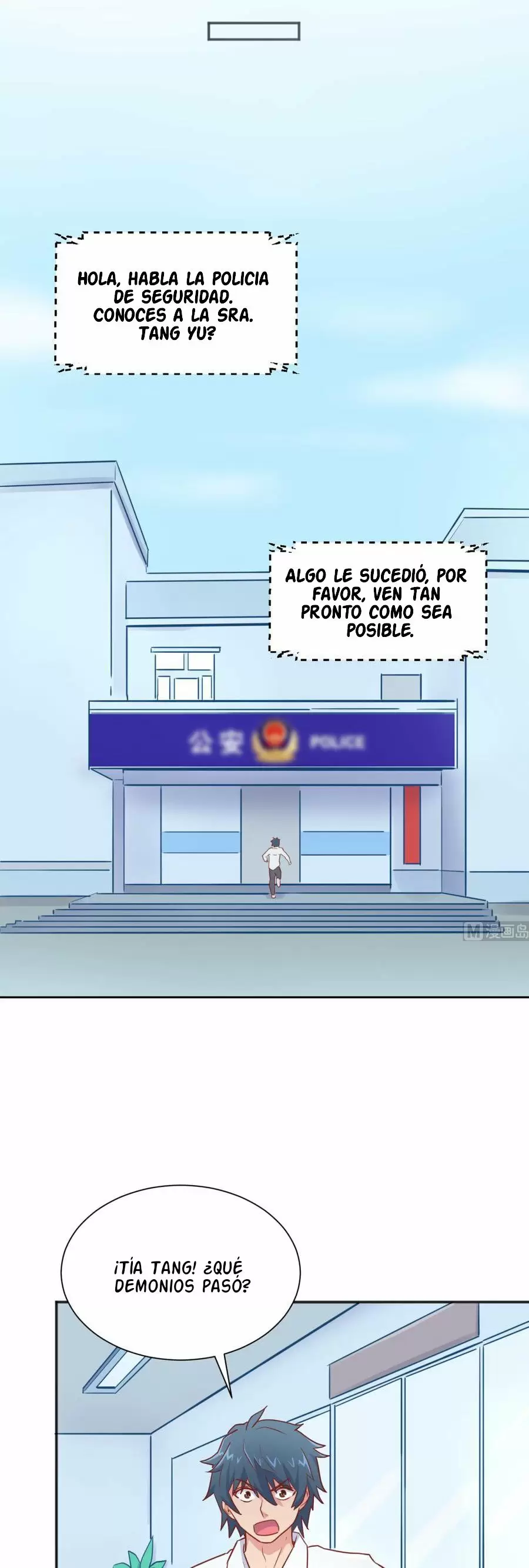 Doctor personal de la Diosa — Capítulo 24 — 11