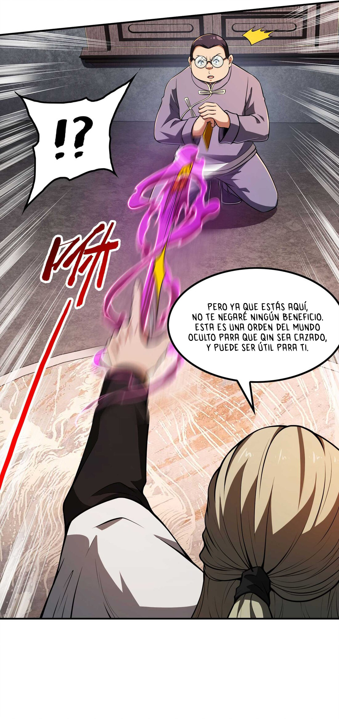 Primer Yerno — Capítulo 107 — 26