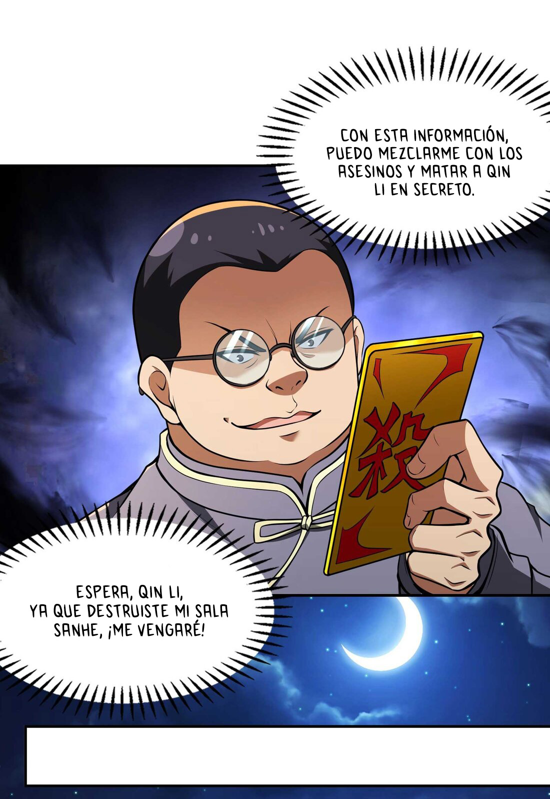 Primer Yerno — Capítulo 107 — 31