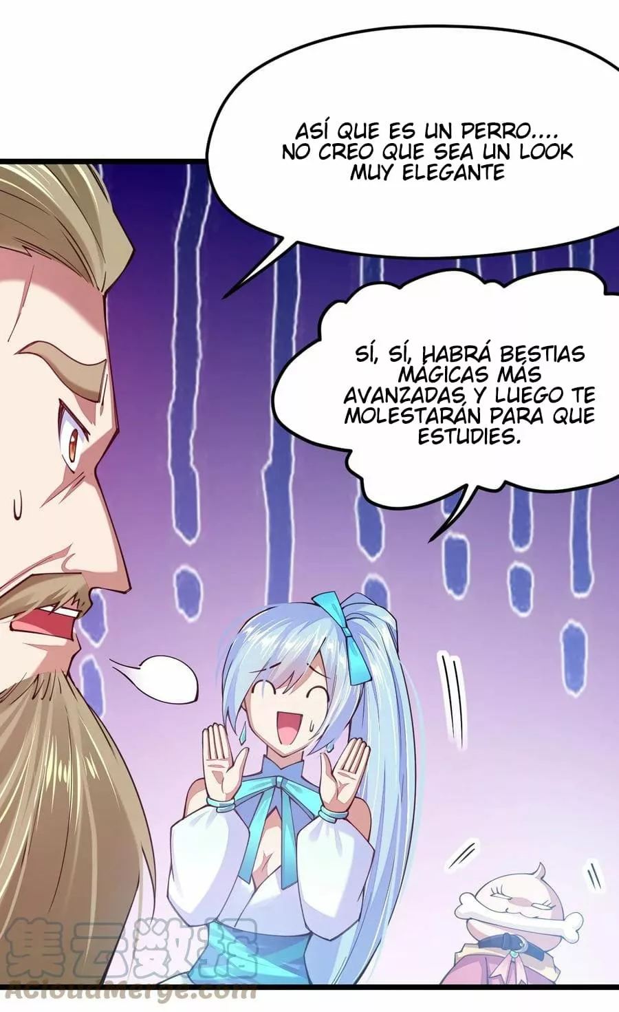 La vida de un dios de la espada no es tan aburrida — Capítulo 33 — 11