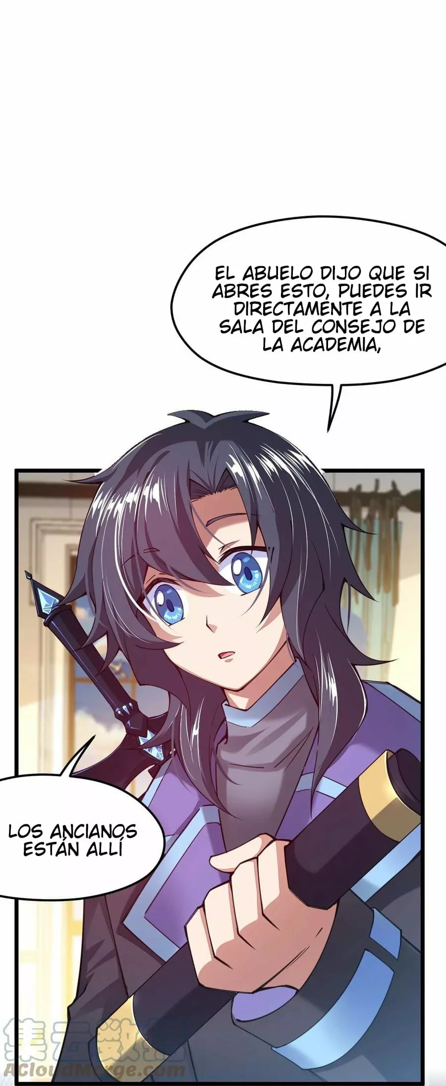 La vida de un dios de la espada no es tan aburrida — Capítulo 33 — 26