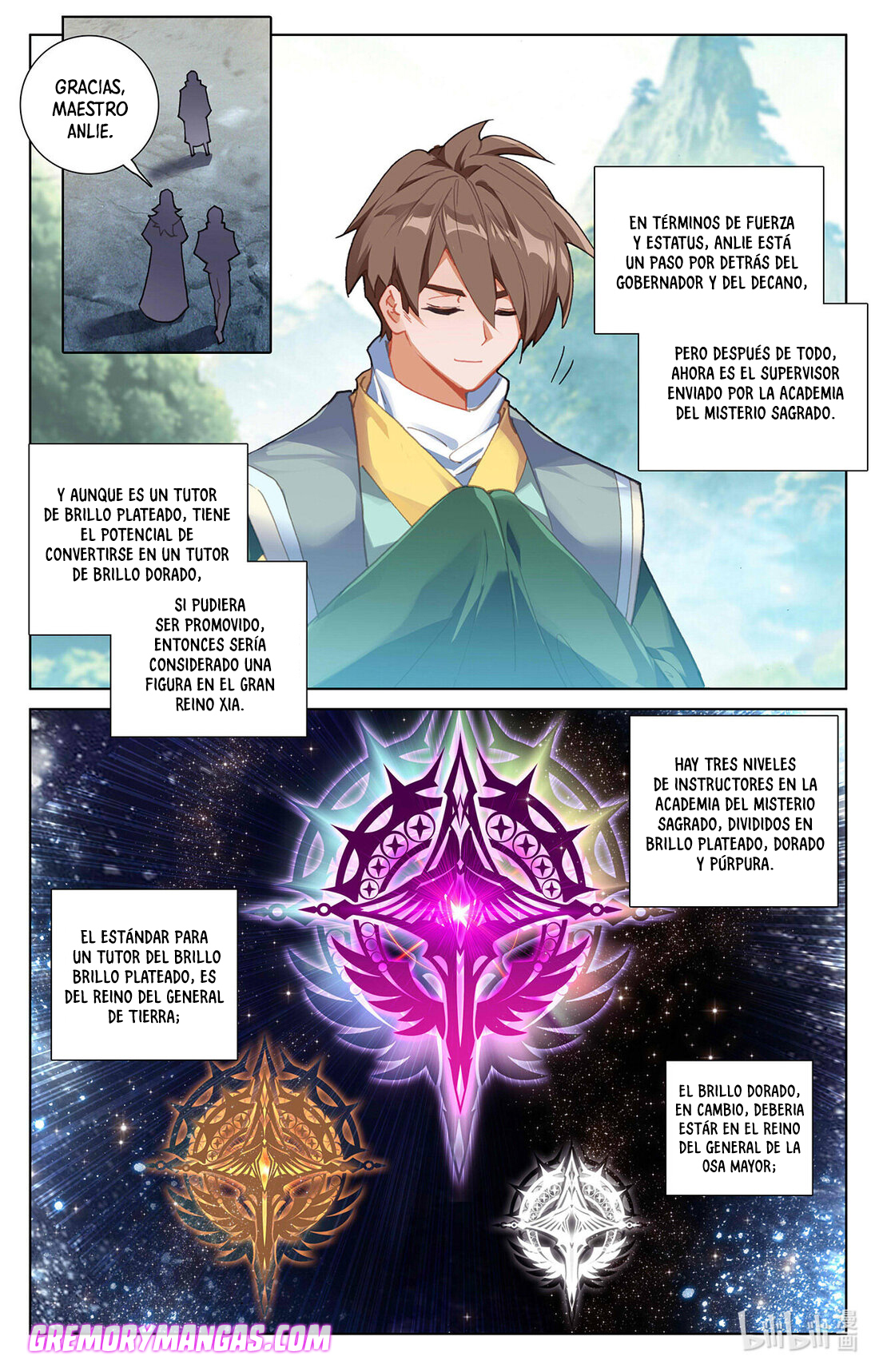 Rey de Todas las Resonancias — Capítulo 55 — 5