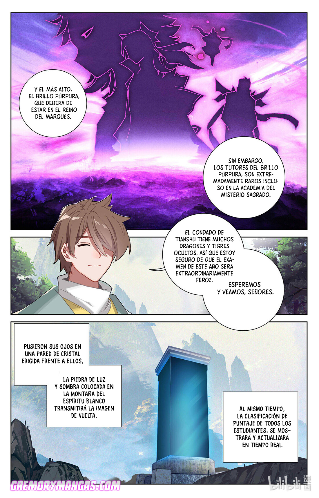 Rey de Todas las Resonancias — Capítulo 55 — 6
