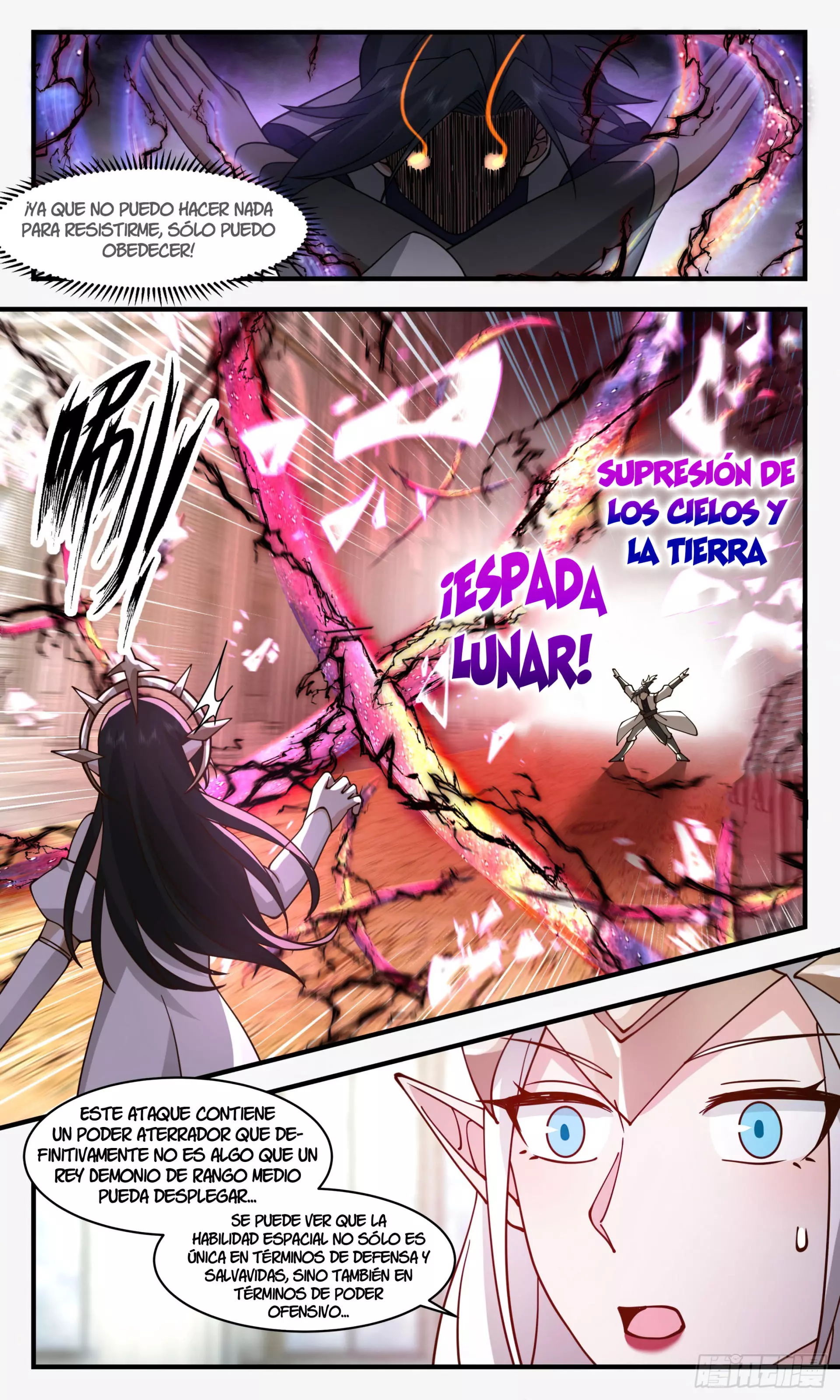 La Cumbre del Arte Marcial — Capítulo 2410 — 6