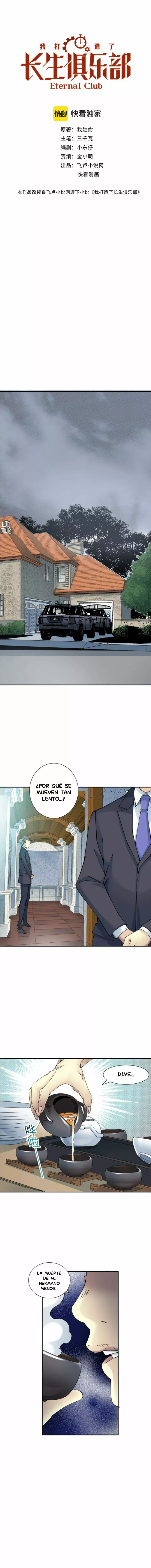 El Comerciante Del Tiempo — Capítulo 29 — 2