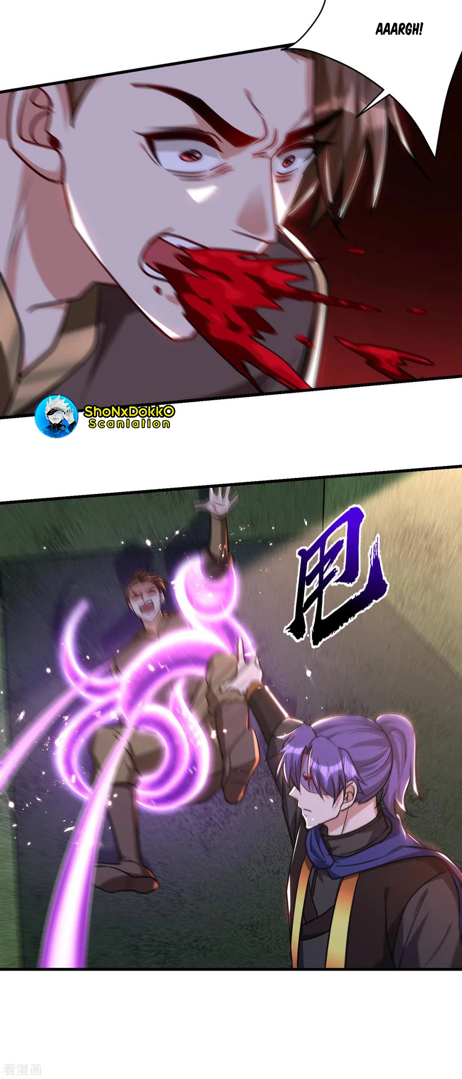 El ascenso del rey demonio —  Capítulo 229 — 4