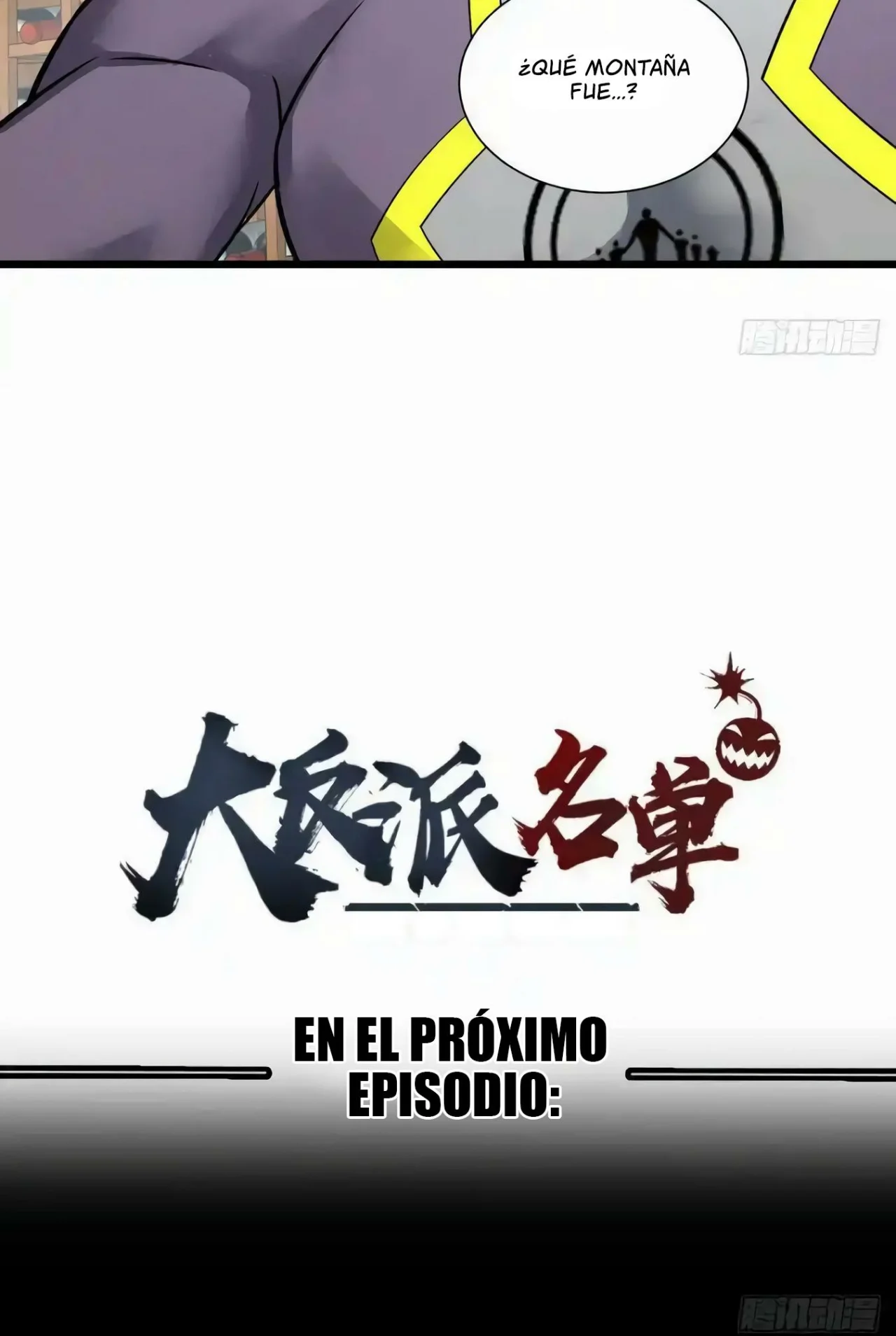 Lista de Villanos — Capítulo 116 — 45