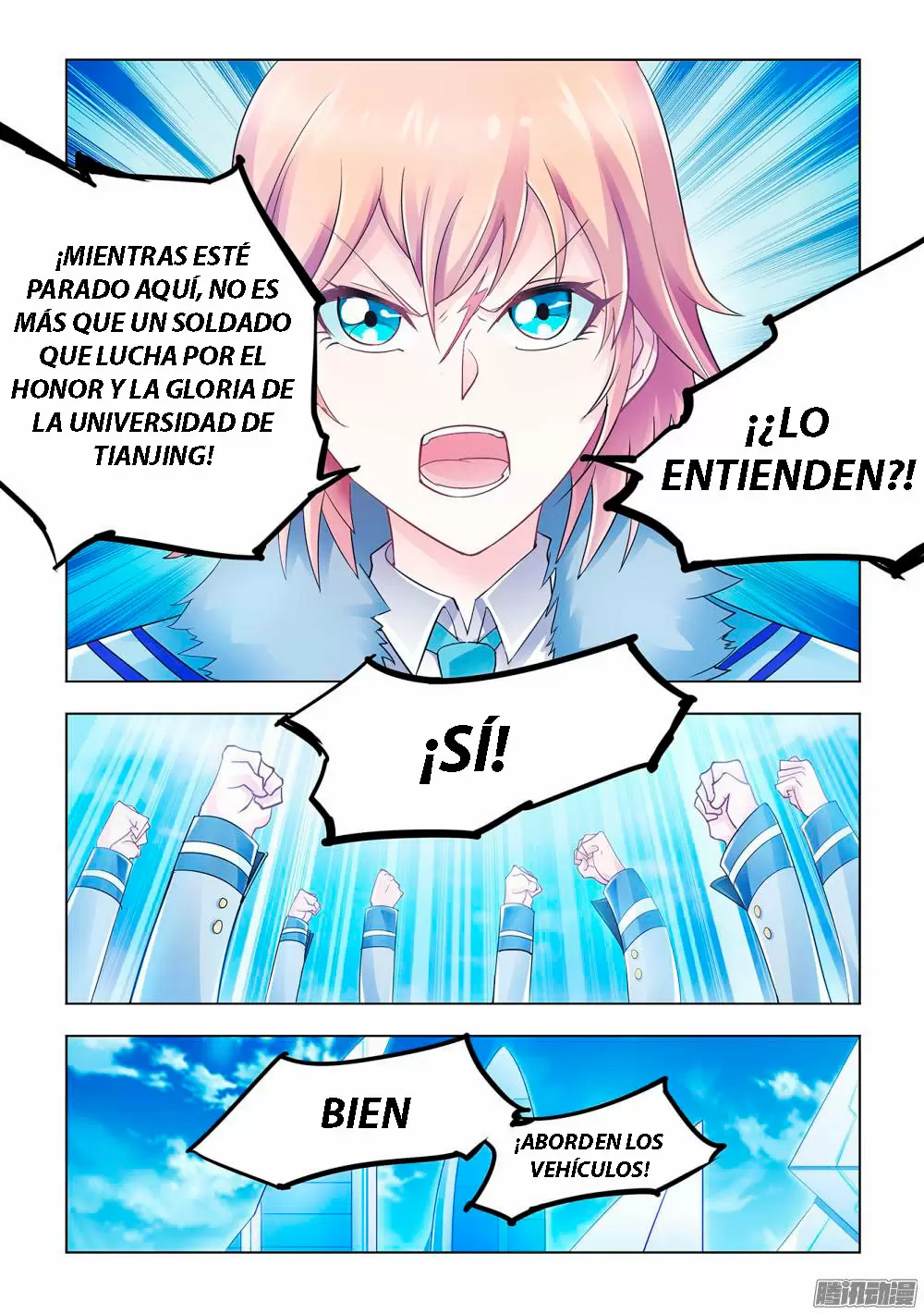 Frenesí de batalla — Capítulo 29 — 12