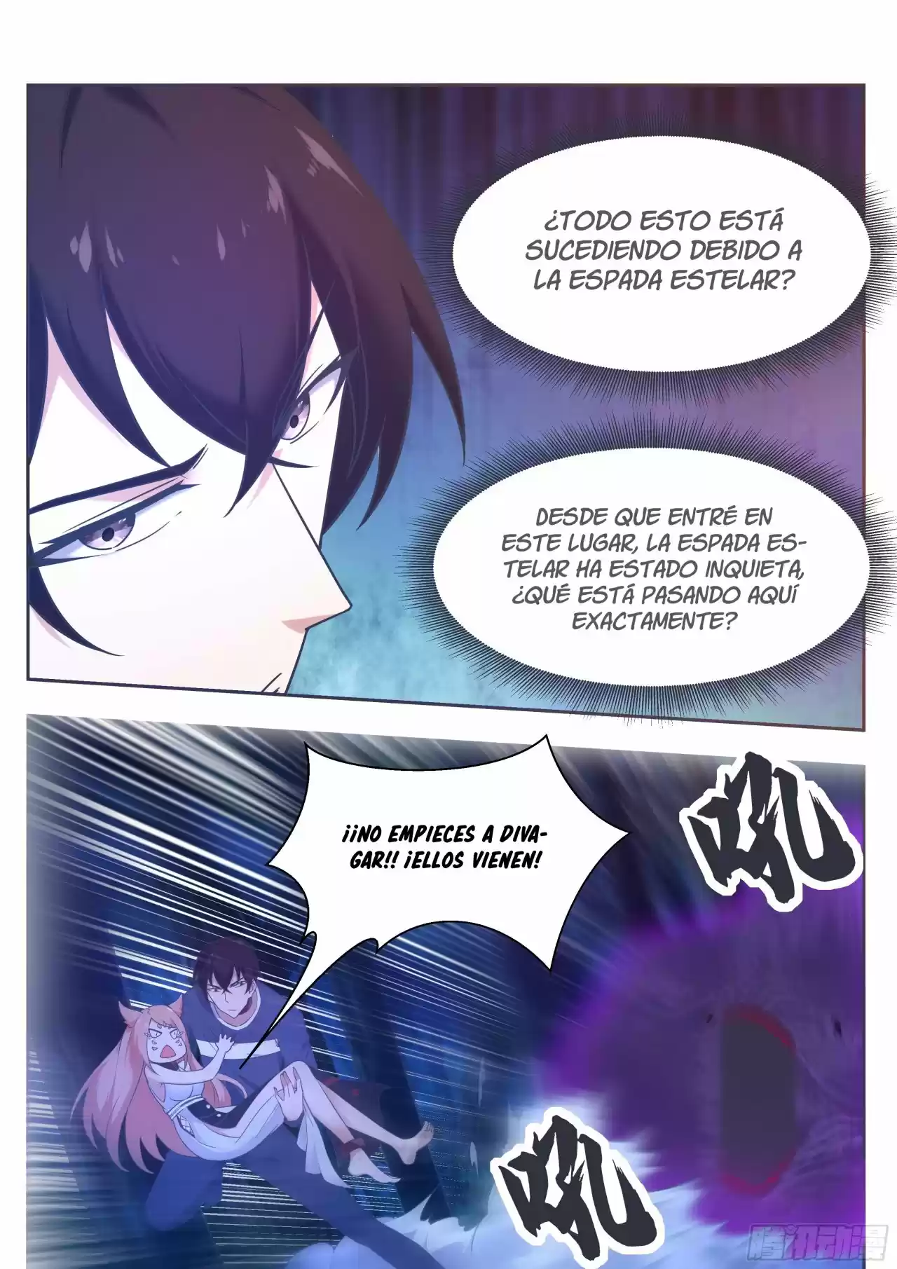 El Rey Dios Más Fuerte — Capítulo 179 — 9