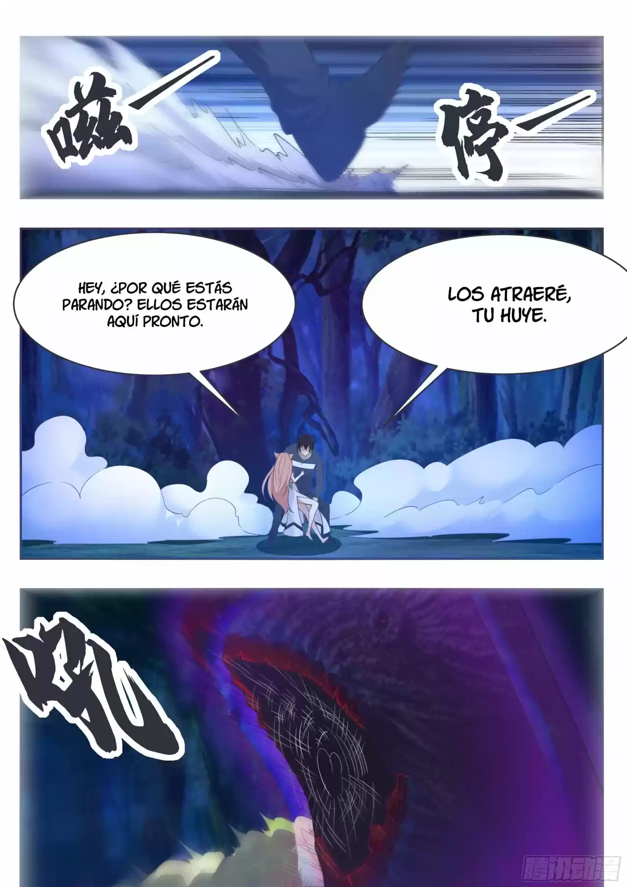 El Rey Dios Más Fuerte — Capítulo 179 — 10