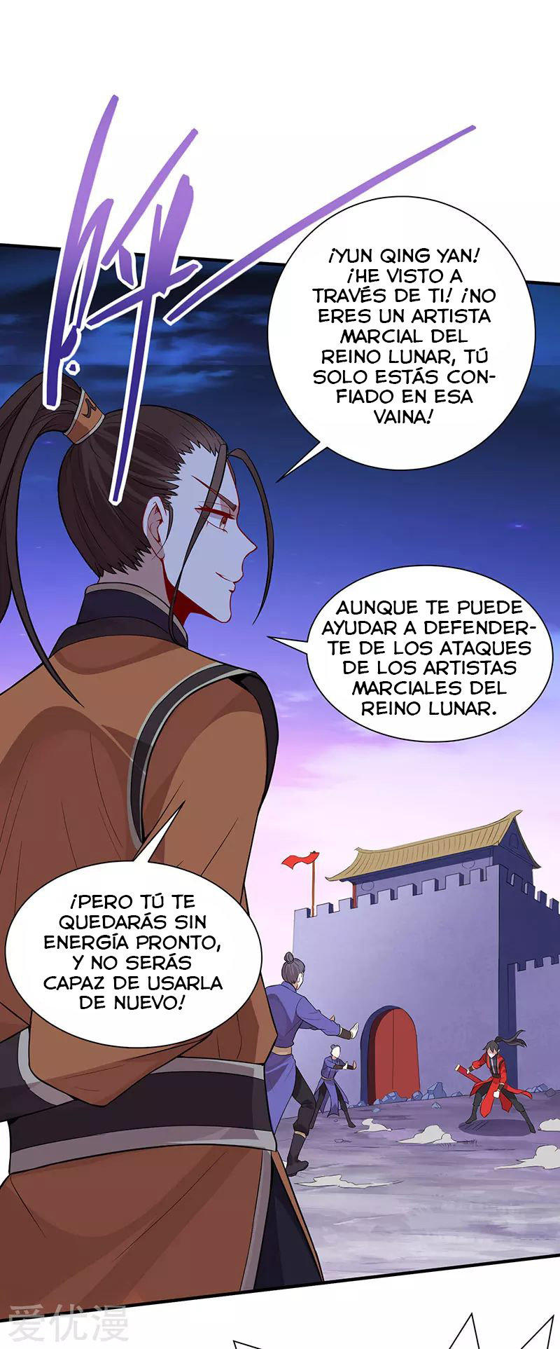 El Regreso del Emperador Inmortal — Capítulo 64 — 24