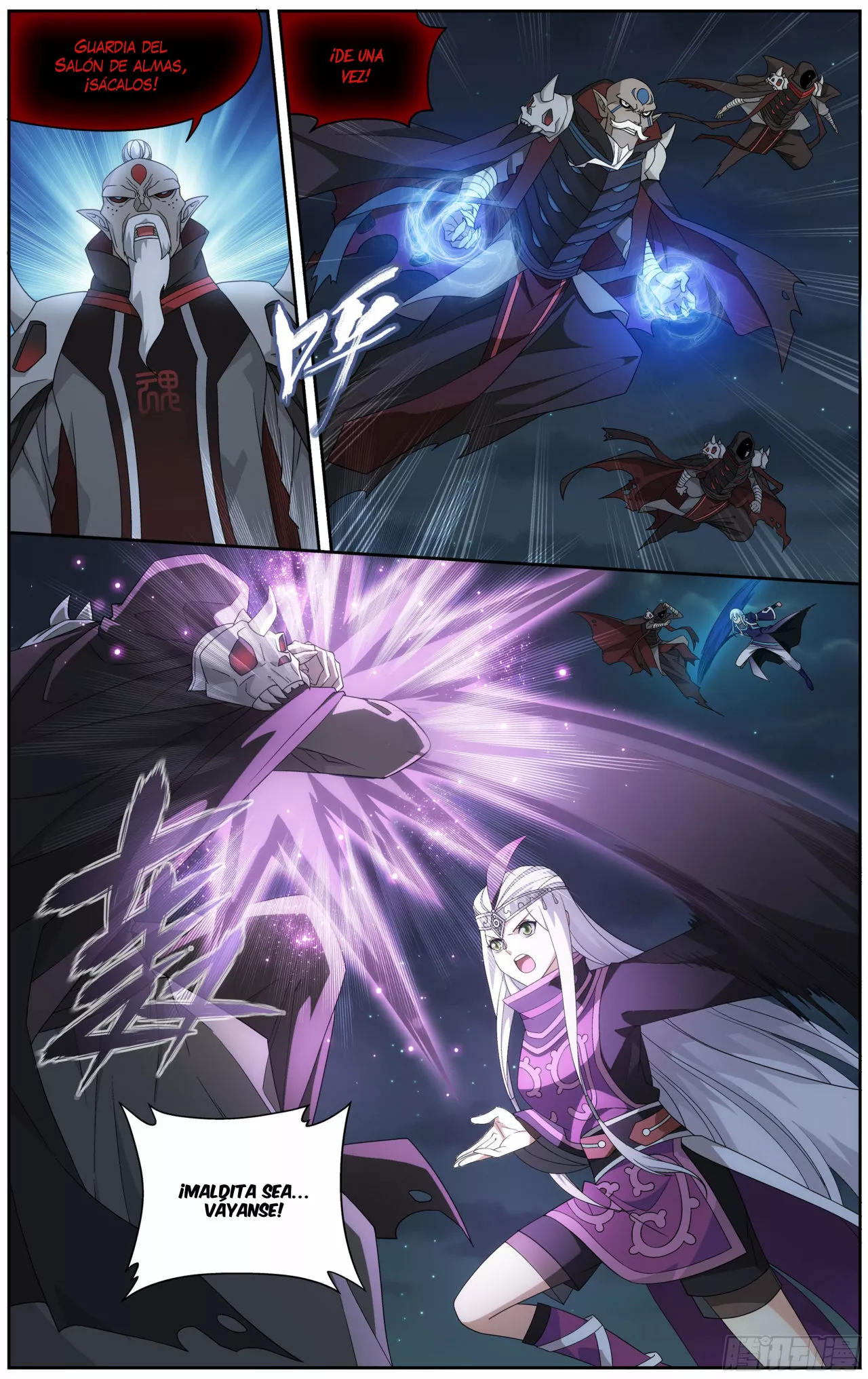 Rompiendo los Cielos en Combate — Capítulo 299 — 7
