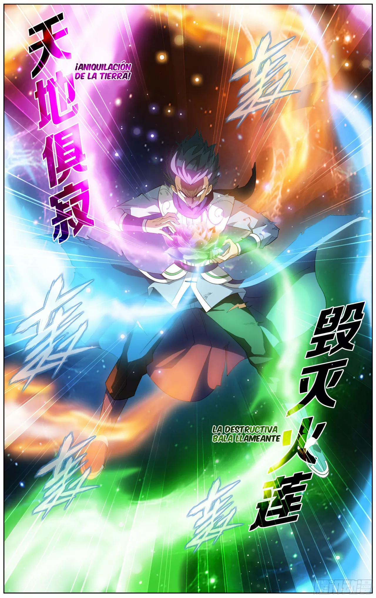 Rompiendo los Cielos en Combate — Capítulo 299 — 22