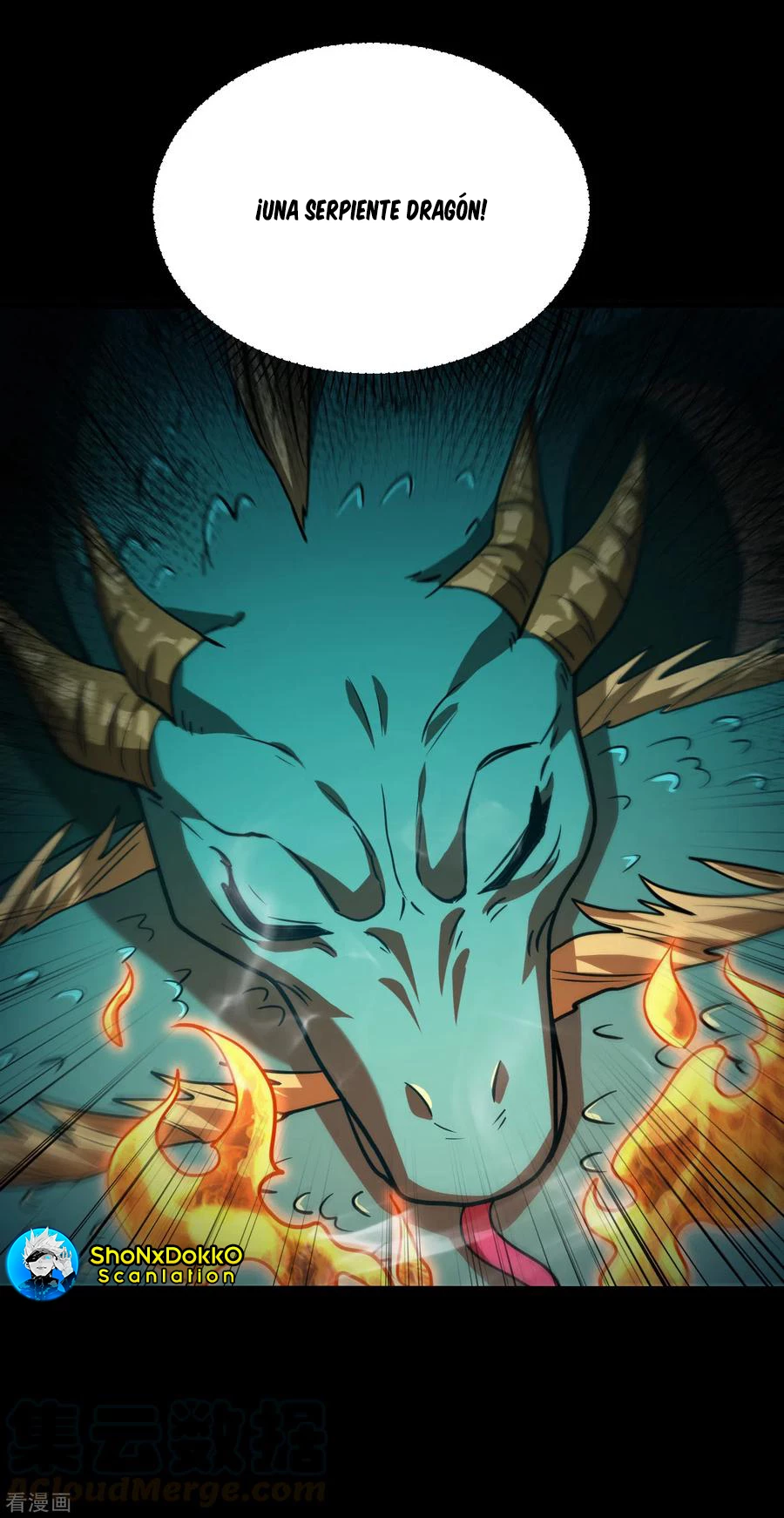 El ascenso del rey demonio —  Capítulo 234 — 26